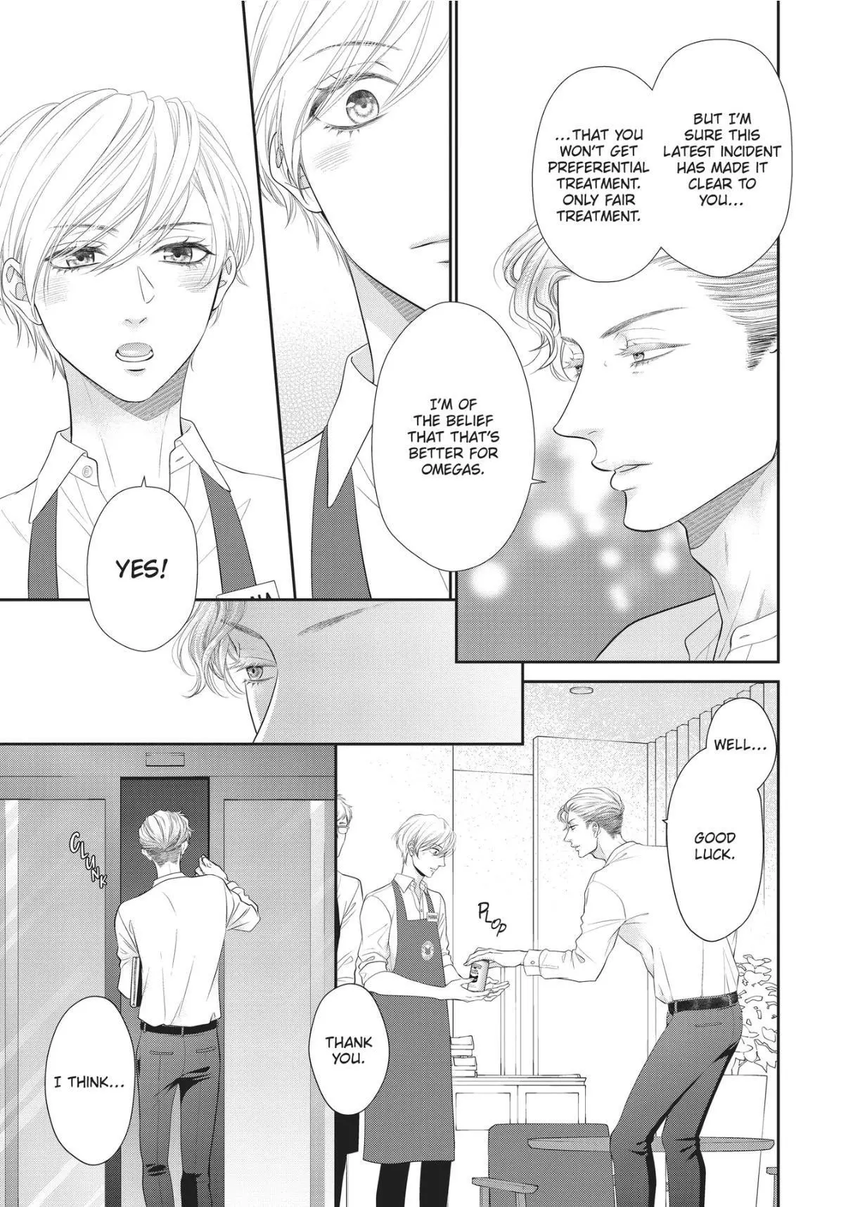 Takane no Hana wa Midasaretai - Chapter 11 Page 16