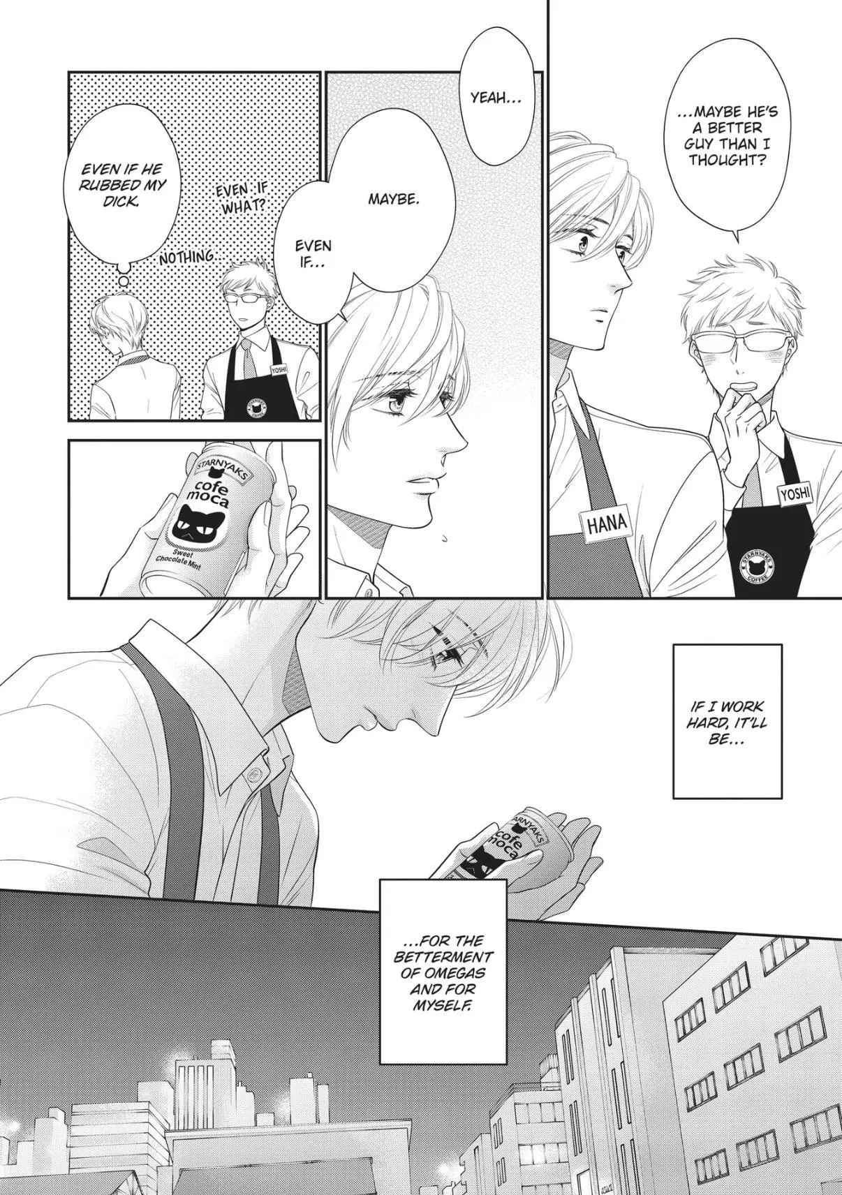Takane no Hana wa Midasaretai - Chapter 11 Page 17