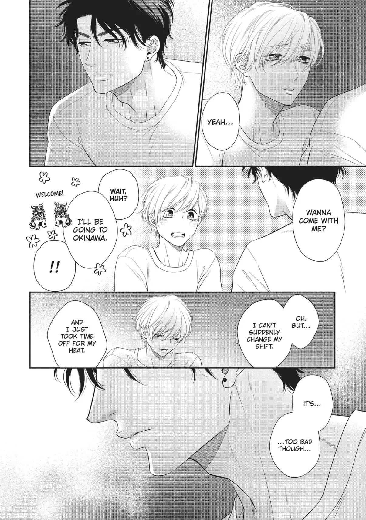 Takane no Hana wa Midasaretai - Chapter 11 Page 19