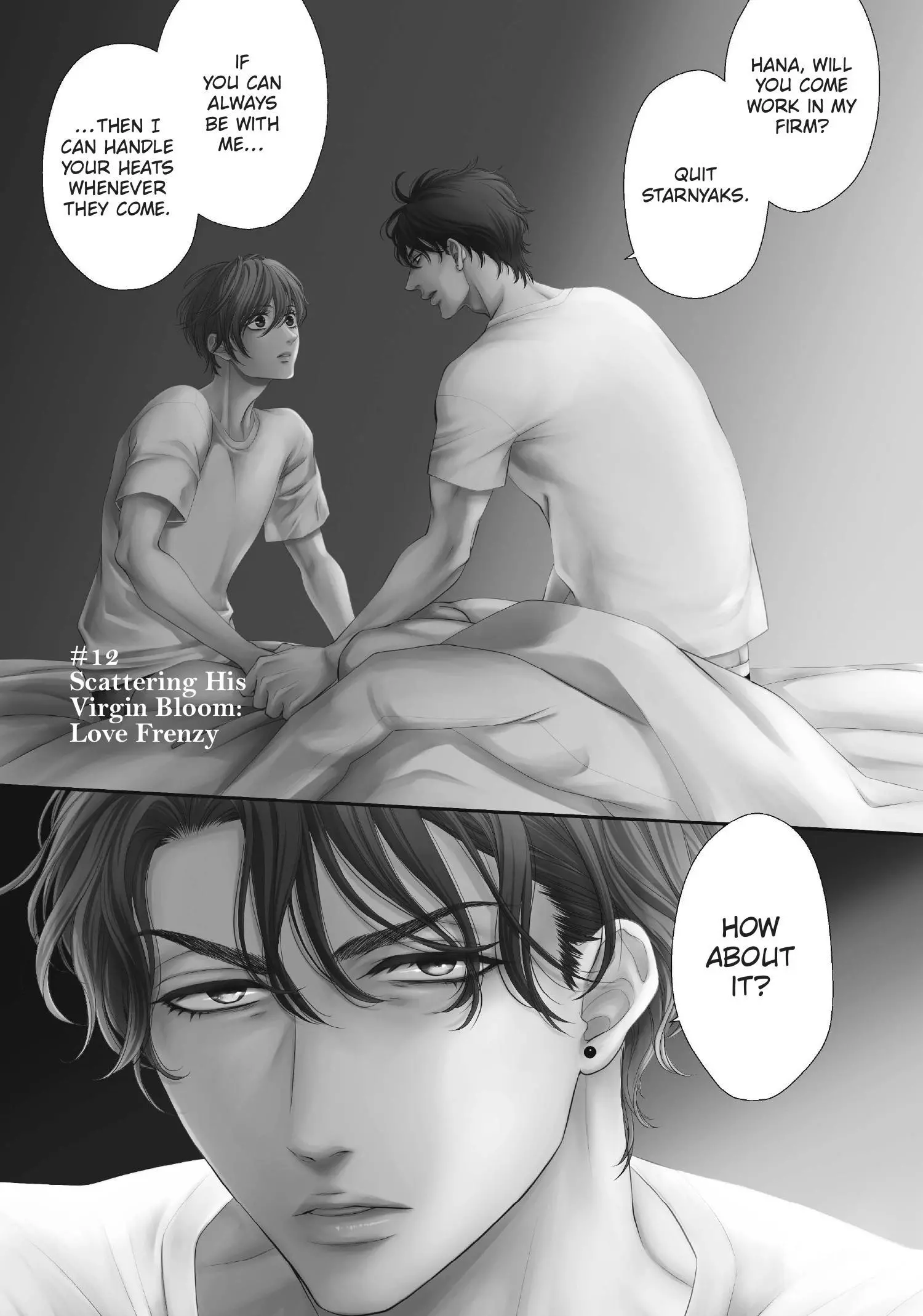 Takane no Hana wa Midasaretai - Chapter 12 Page 9