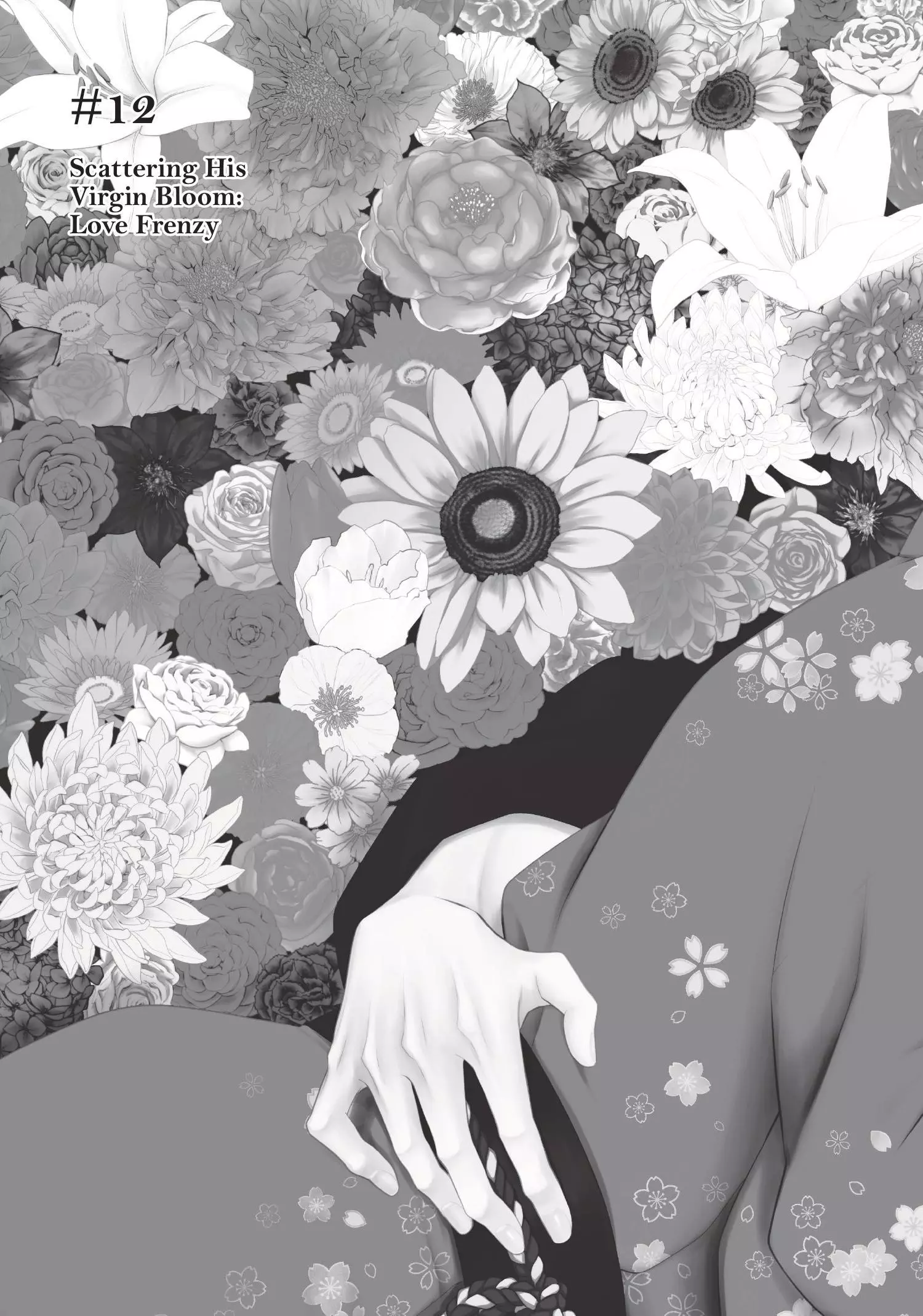 Takane no Hana wa Midasaretai - Chapter 12 Page 11