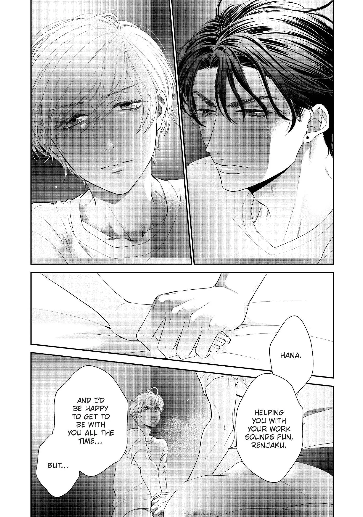 Takane no Hana wa Midasaretai - Chapter 12 Page 13