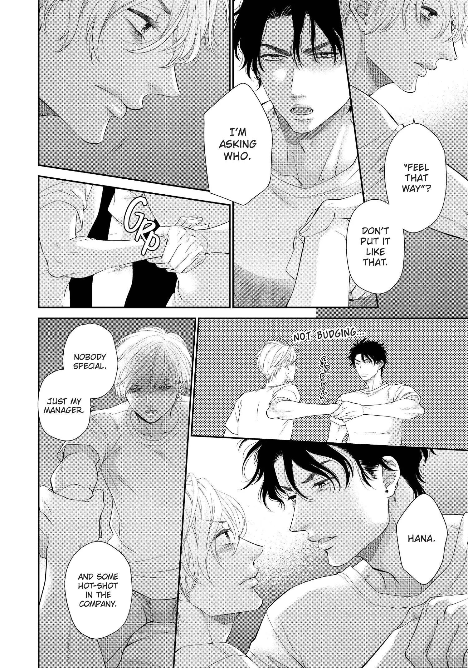 Takane no Hana wa Midasaretai - Chapter 12 Page 16