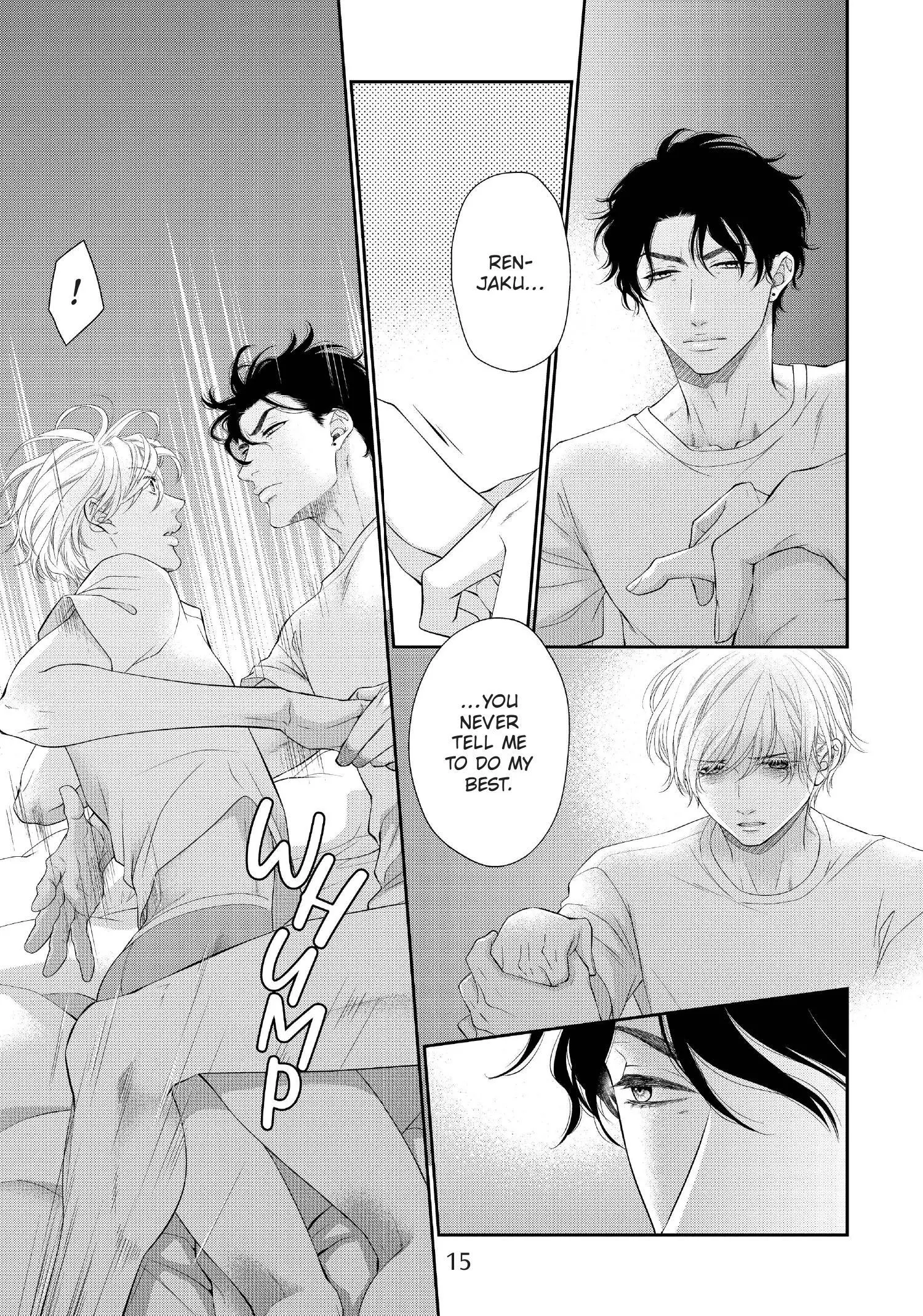 Takane no Hana wa Midasaretai - Chapter 12 Page 17