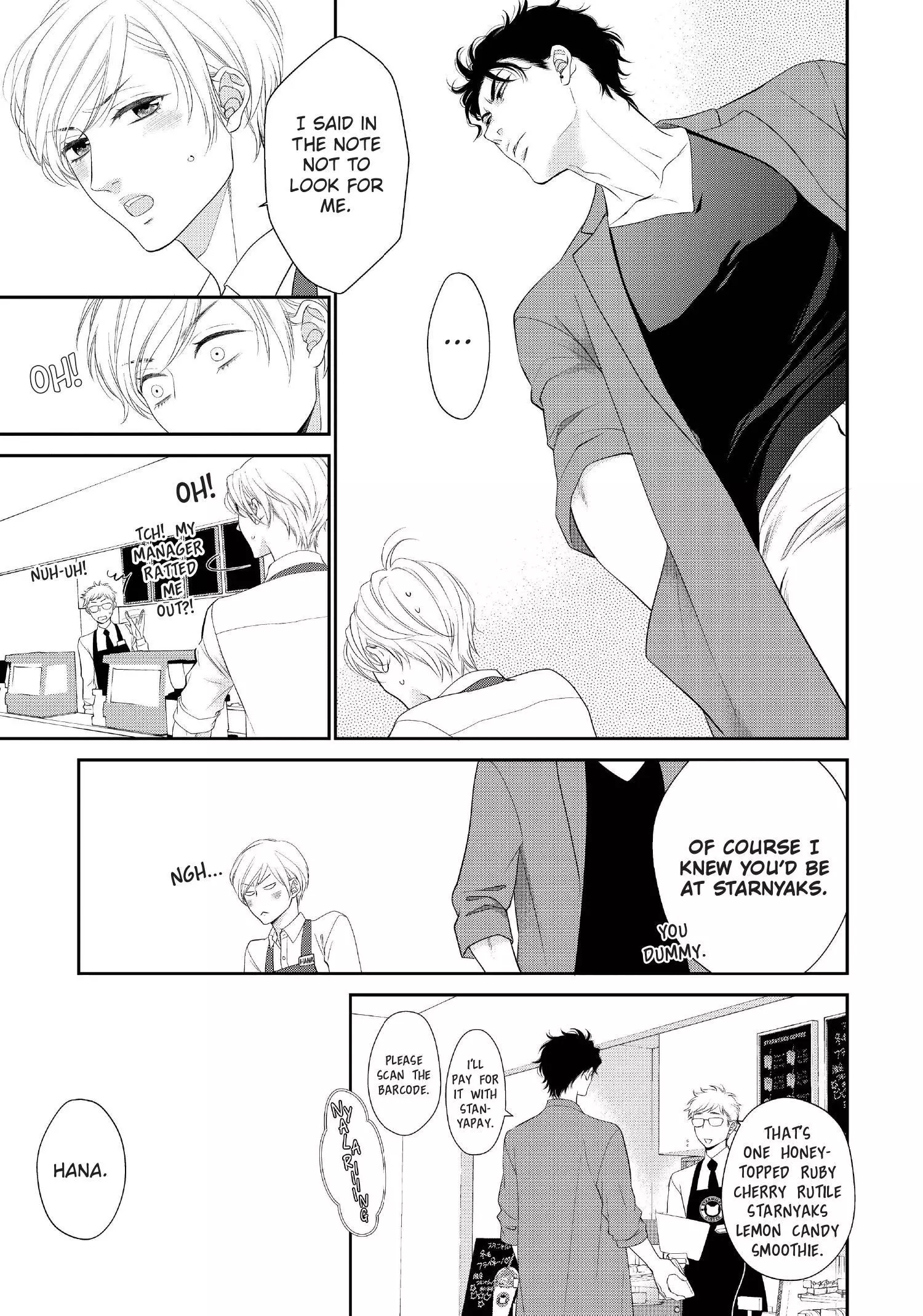 Takane no Hana wa Midasaretai - Chapter 12 Page 25