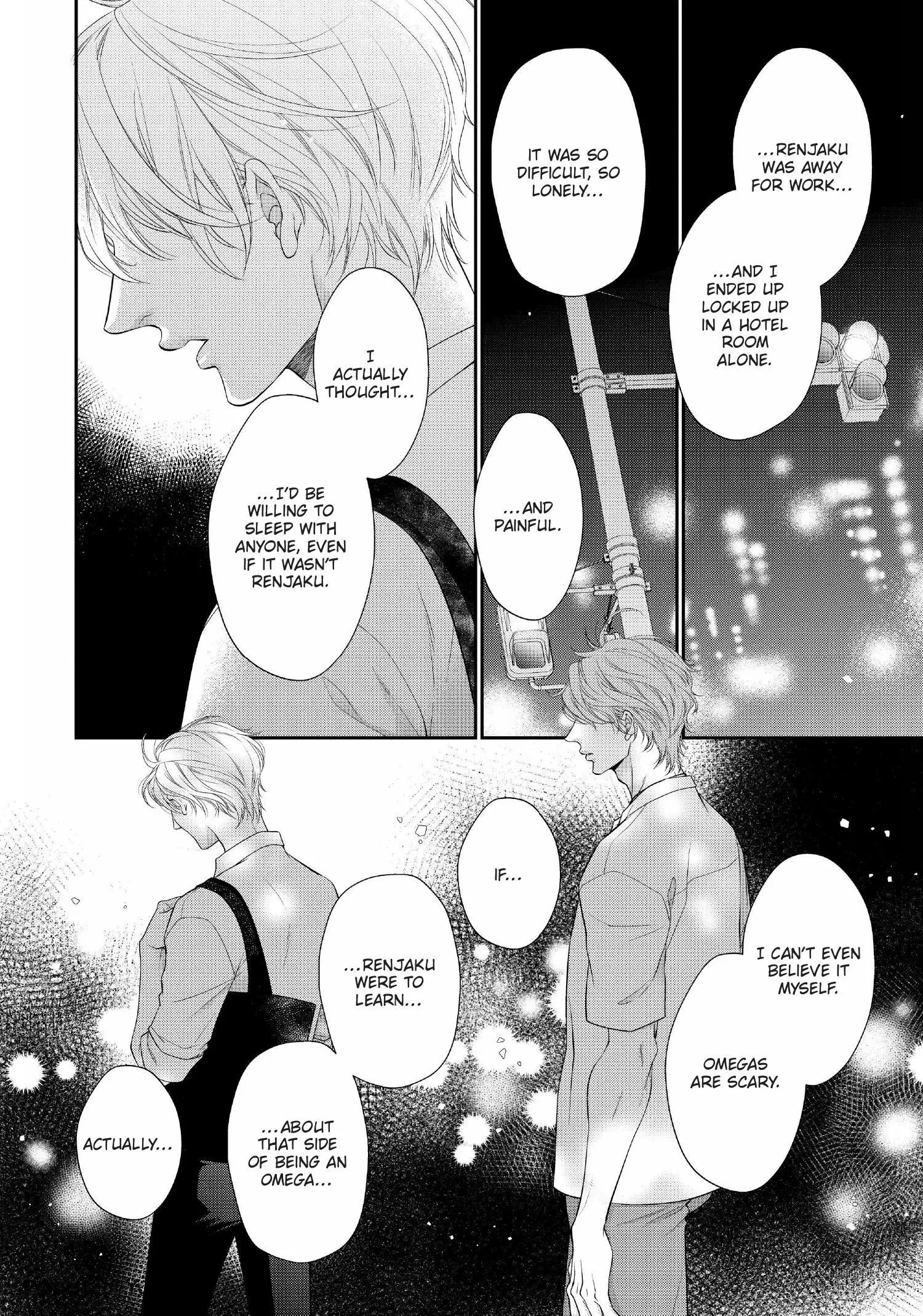 Takane no Hana wa Midasaretai - Chapter 12 Page 32