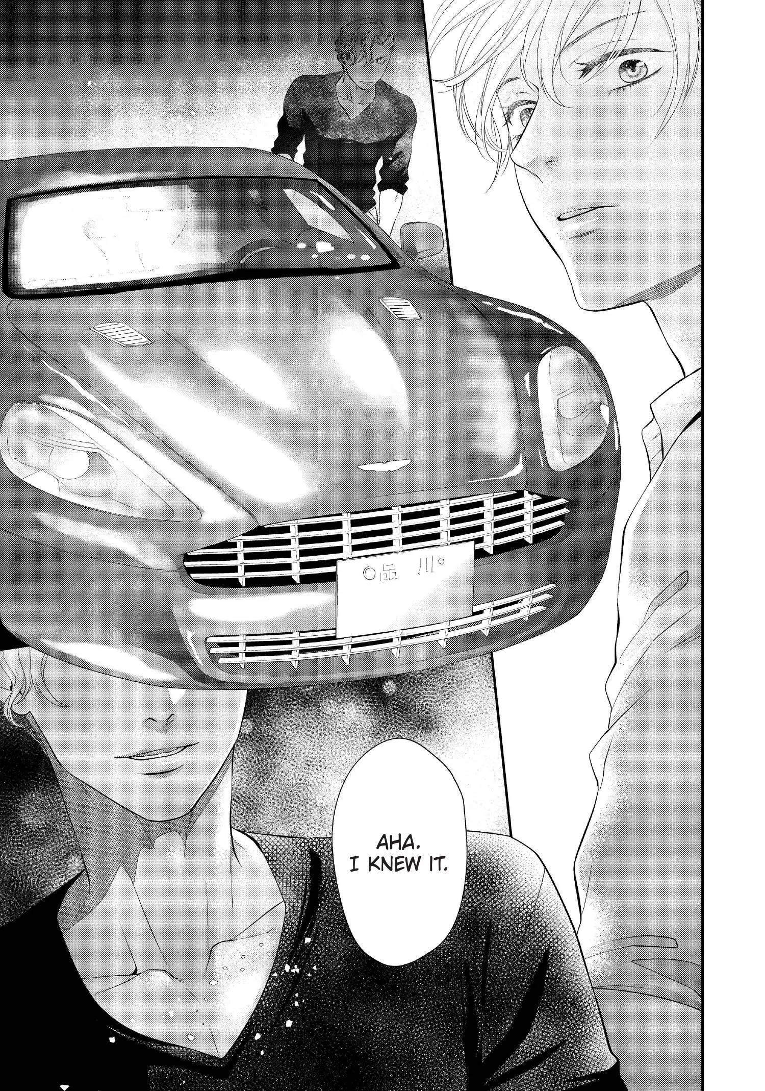 Takane no Hana wa Midasaretai - Chapter 12 Page 35