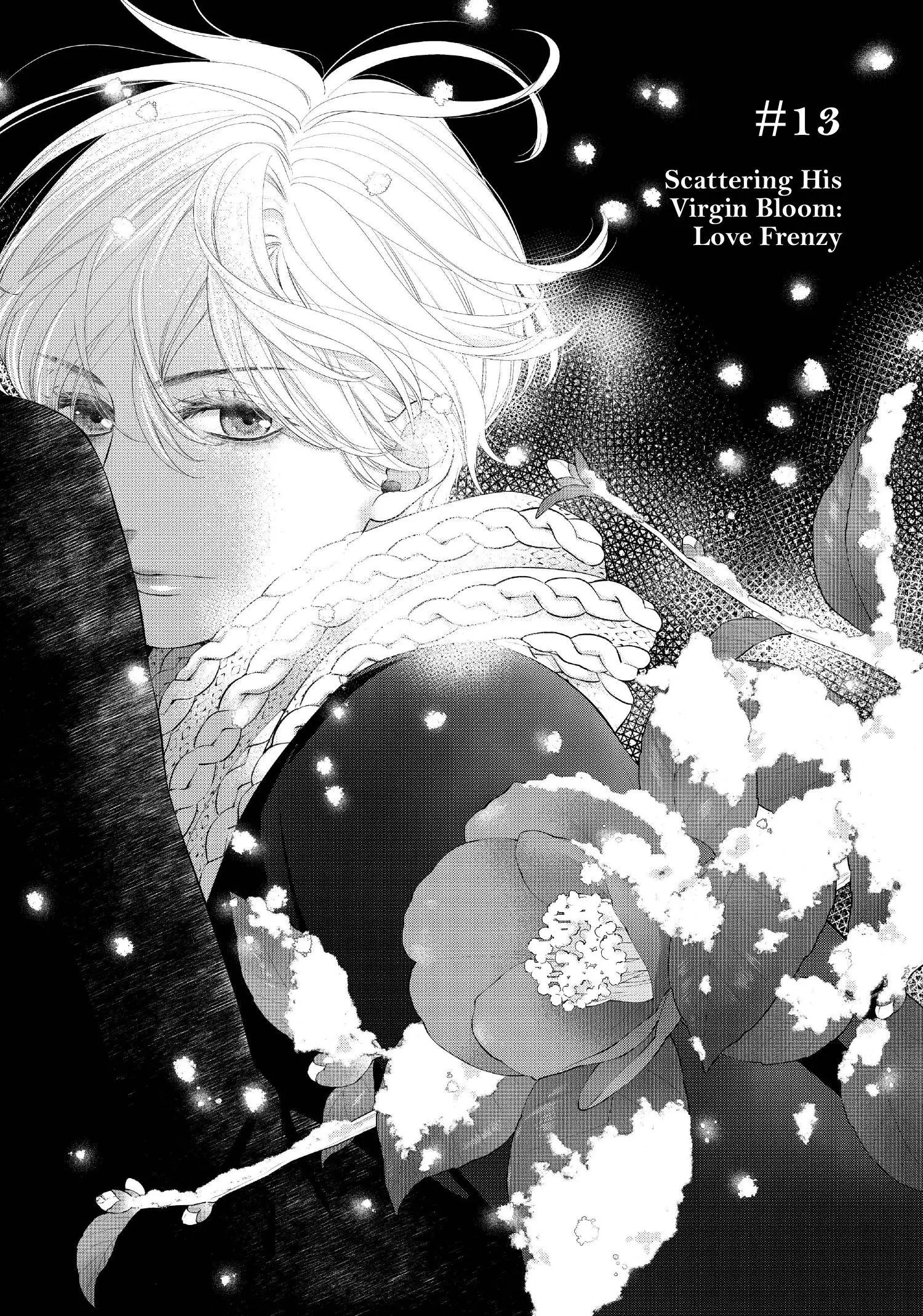 Takane no Hana wa Midasaretai - Chapter 13 Page 2