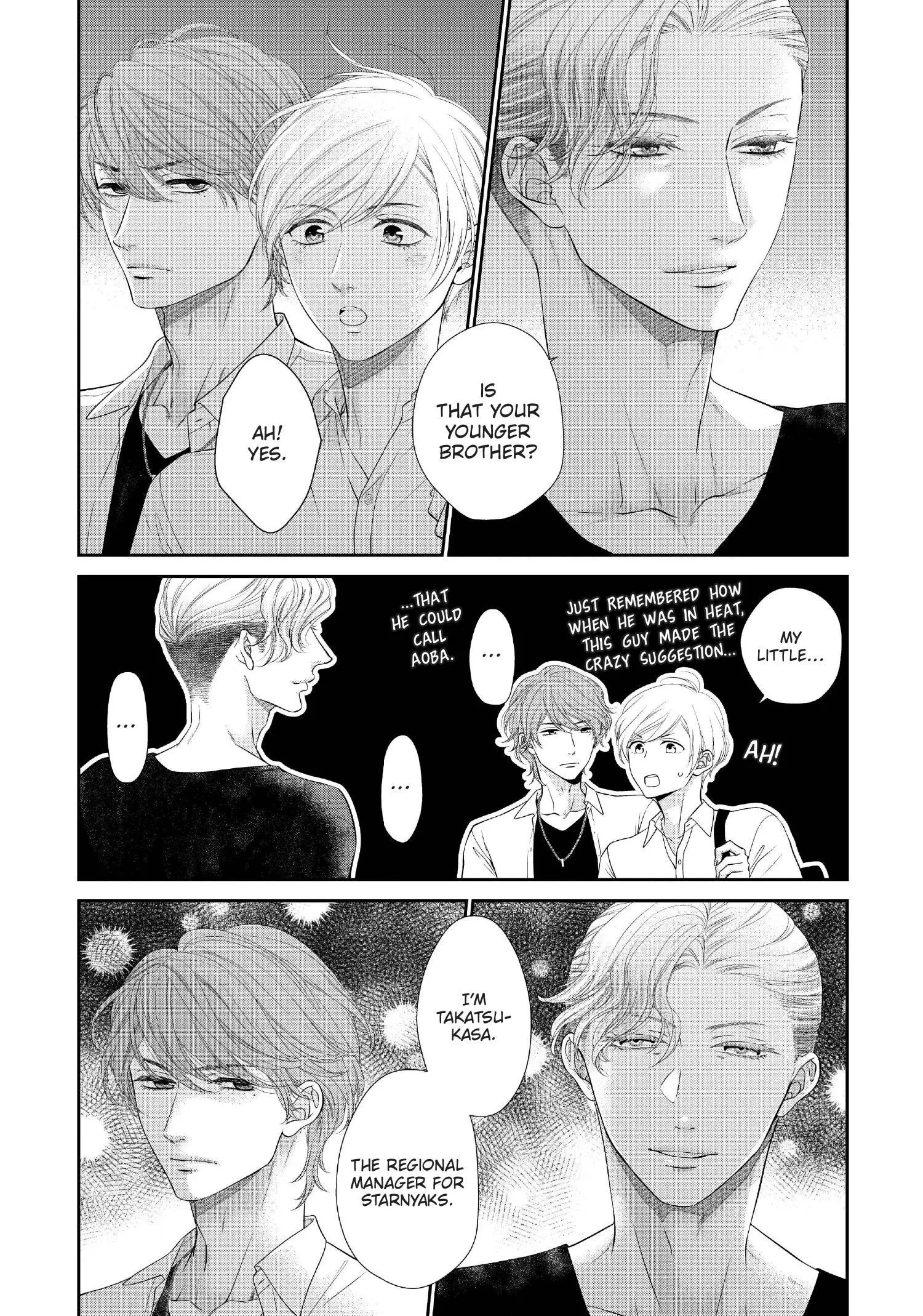Takane no Hana wa Midasaretai - Chapter 13 Page 4