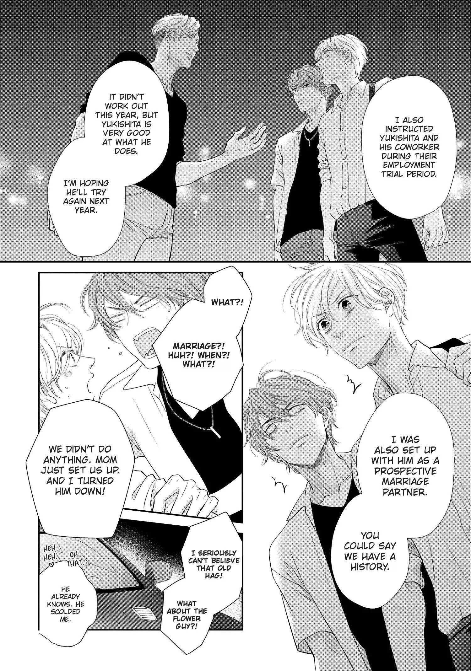 Takane no Hana wa Midasaretai - Chapter 13 Page 5