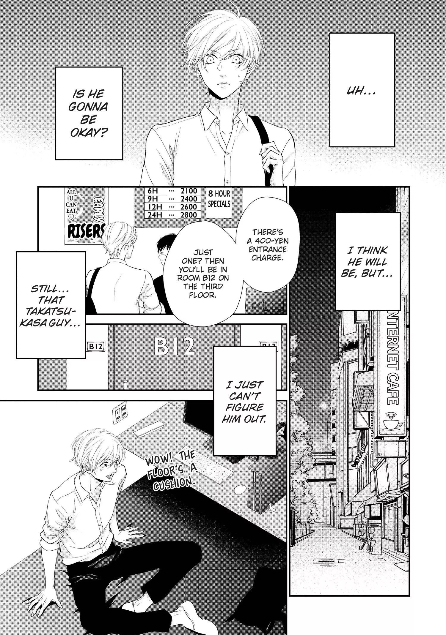Takane no Hana wa Midasaretai - Chapter 13 Page 8