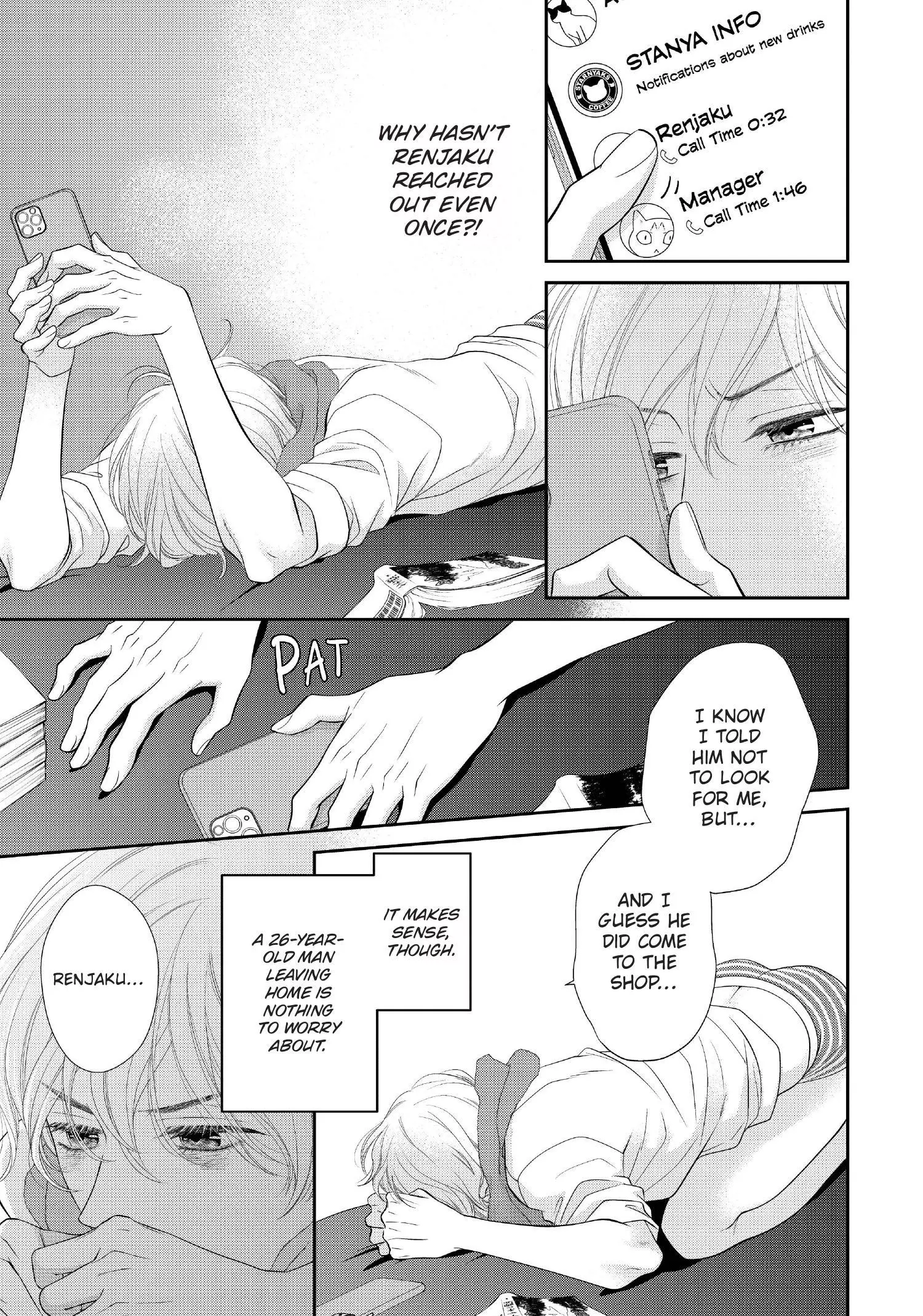 Takane no Hana wa Midasaretai - Chapter 13 Page 10