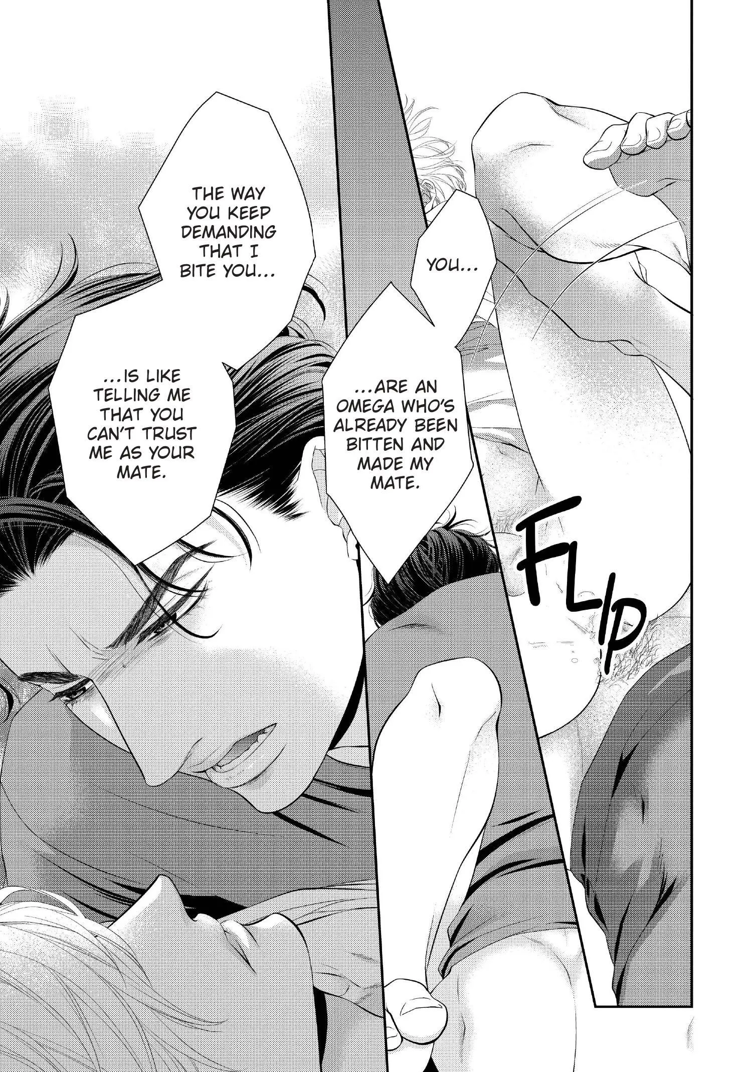 Takane no Hana wa Midasaretai - Chapter 14 Page 8