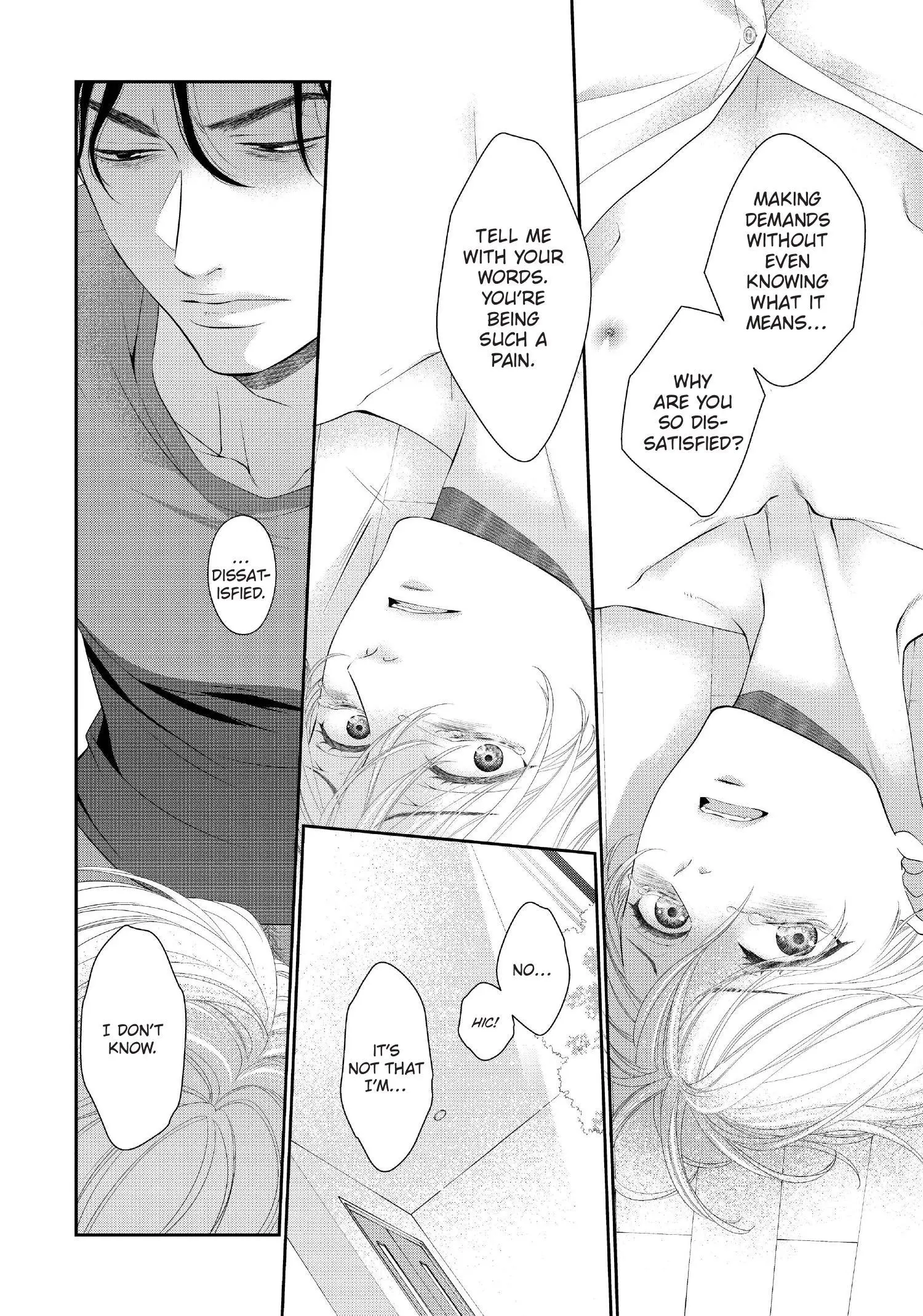 Takane no Hana wa Midasaretai - Chapter 14 Page 9
