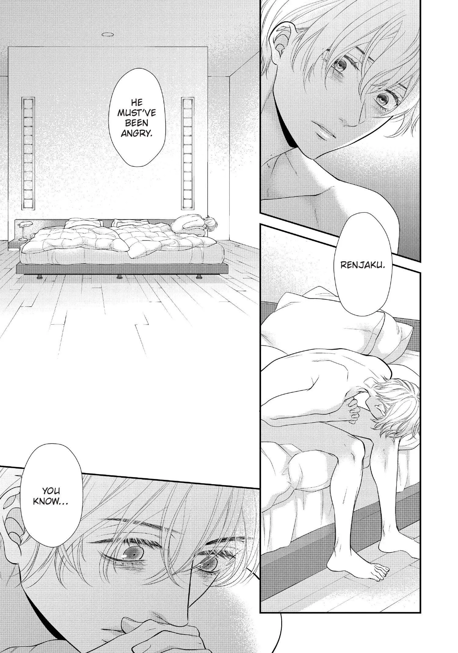 Takane no Hana wa Midasaretai - Chapter 14 Page 18