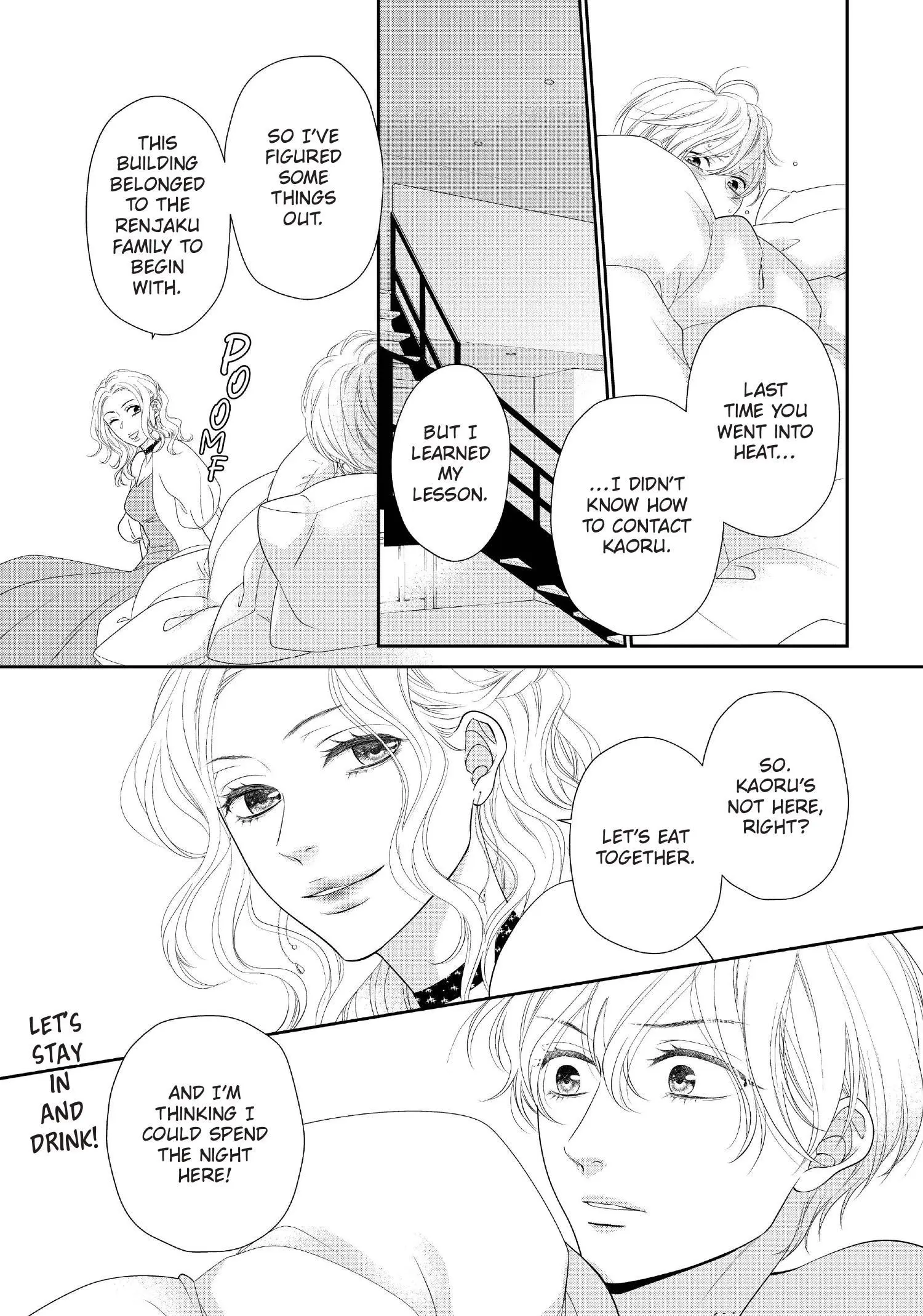 Takane no Hana wa Midasaretai - Chapter 14 Page 20