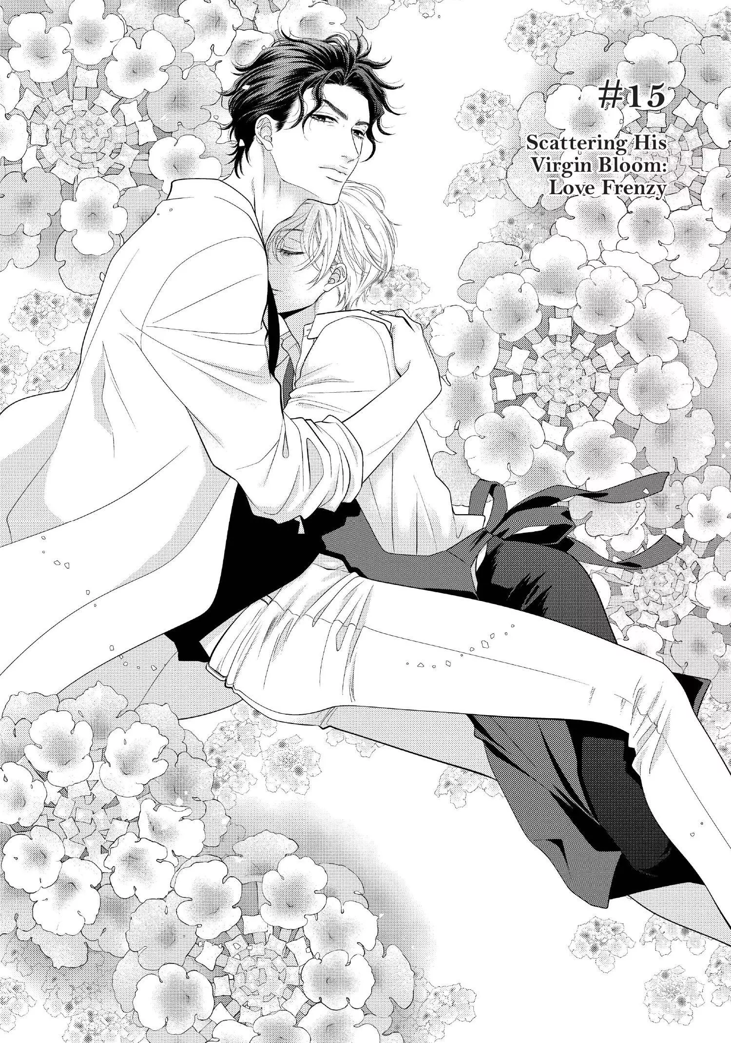 Takane no Hana wa Midasaretai - Chapter 15 Page 2