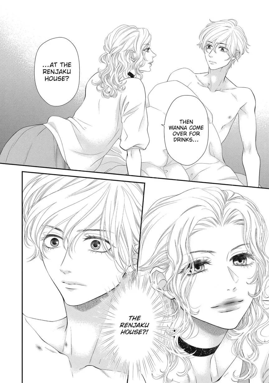 Takane no Hana wa Midasaretai - Chapter 15 Page 3