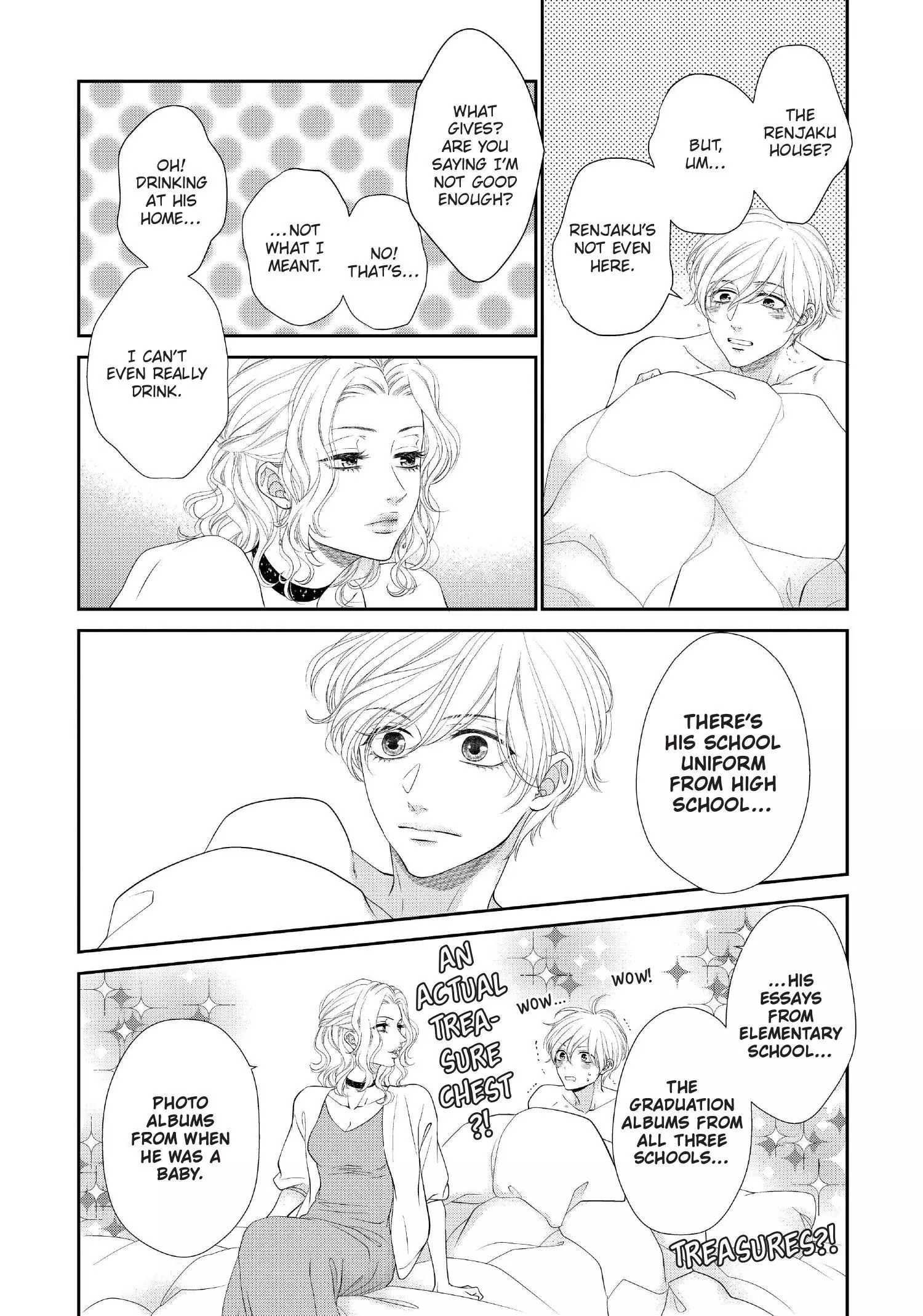 Takane no Hana wa Midasaretai - Chapter 15 Page 4