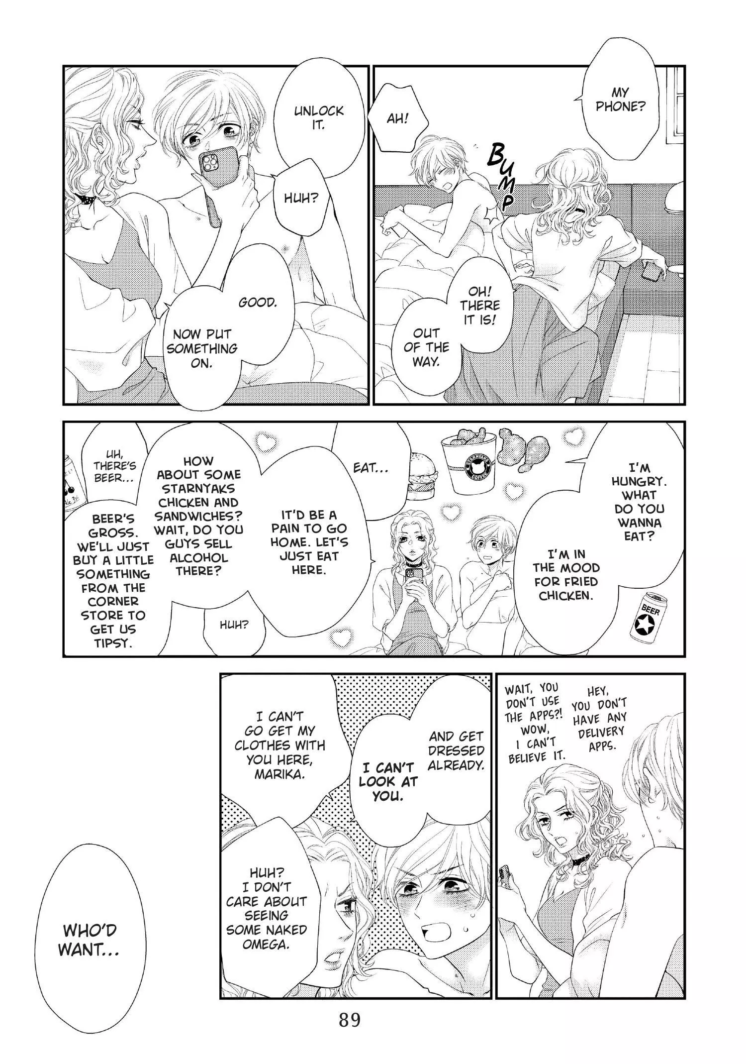 Takane no Hana wa Midasaretai - Chapter 15 Page 8