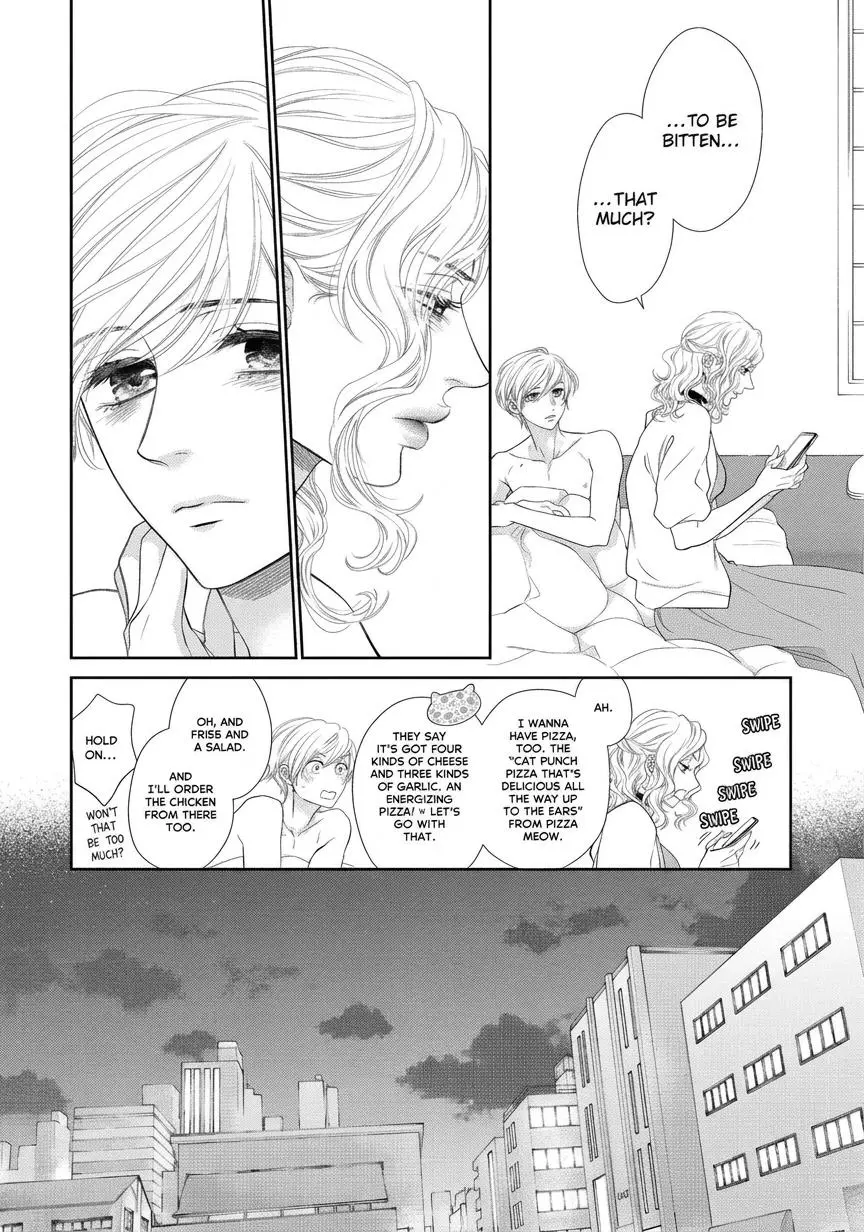 Takane no Hana wa Midasaretai - Chapter 15 Page 9
