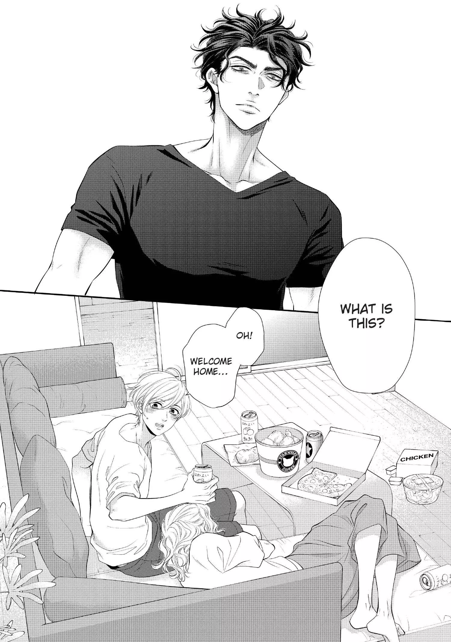 Takane no Hana wa Midasaretai - Chapter 15 Page 10