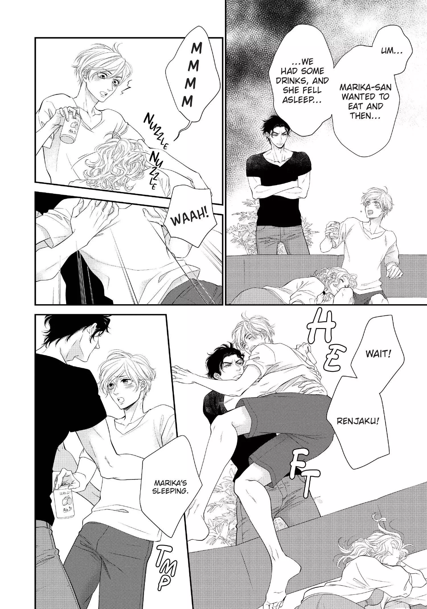 Takane no Hana wa Midasaretai - Chapter 15 Page 11