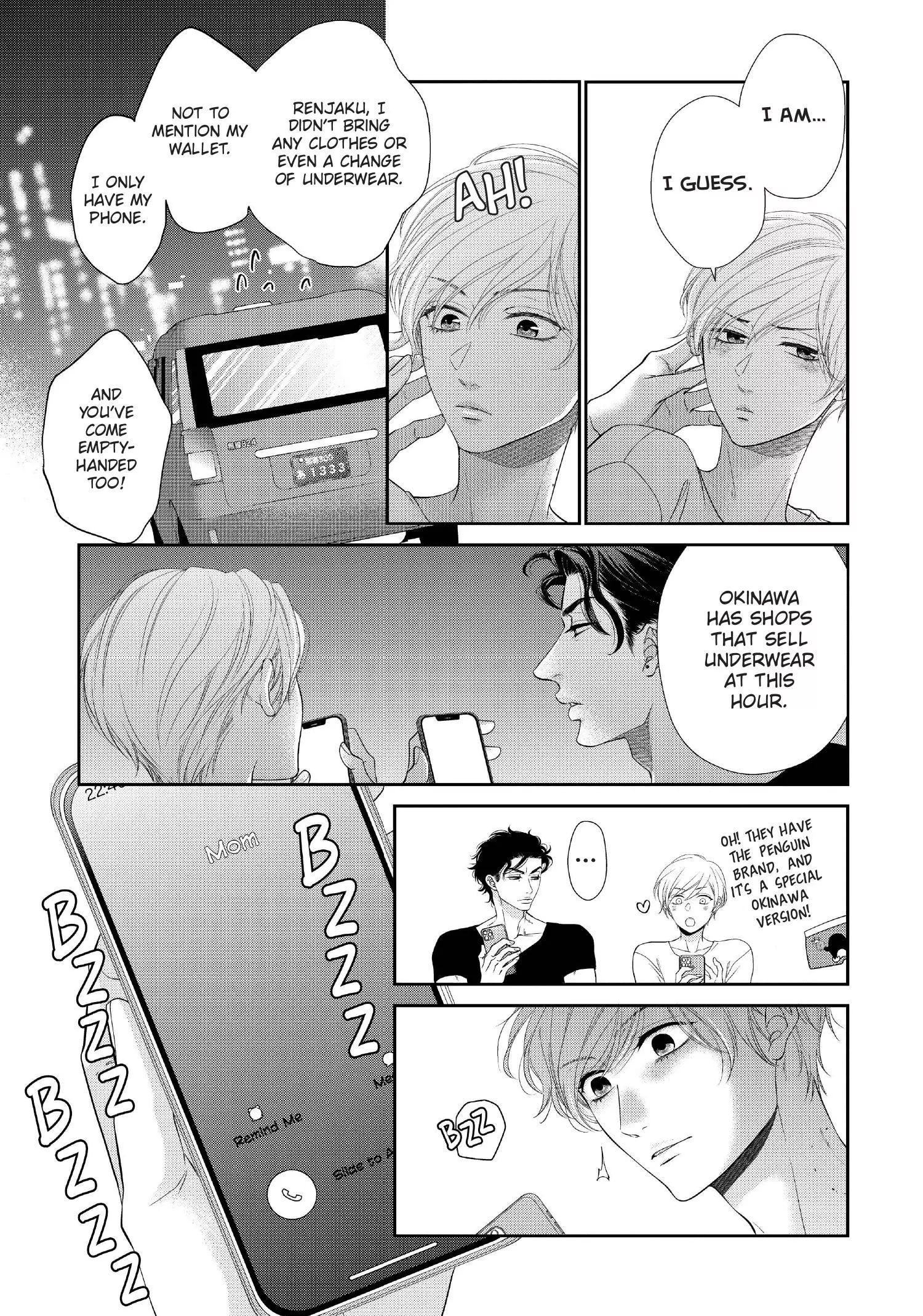 Takane no Hana wa Midasaretai - Chapter 15 Page 16