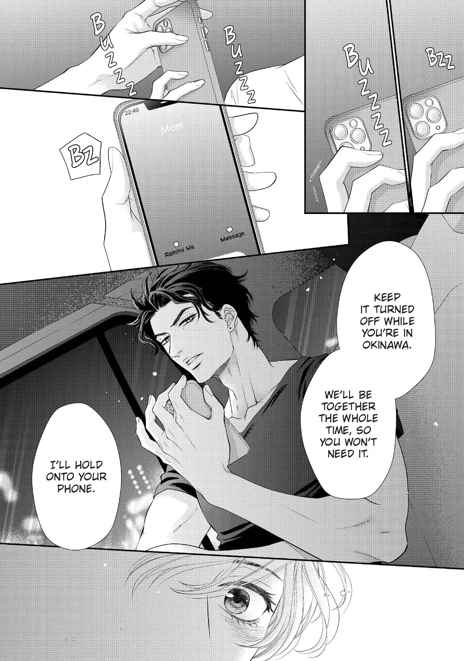 Takane no Hana wa Midasaretai - Chapter 15 Page 17