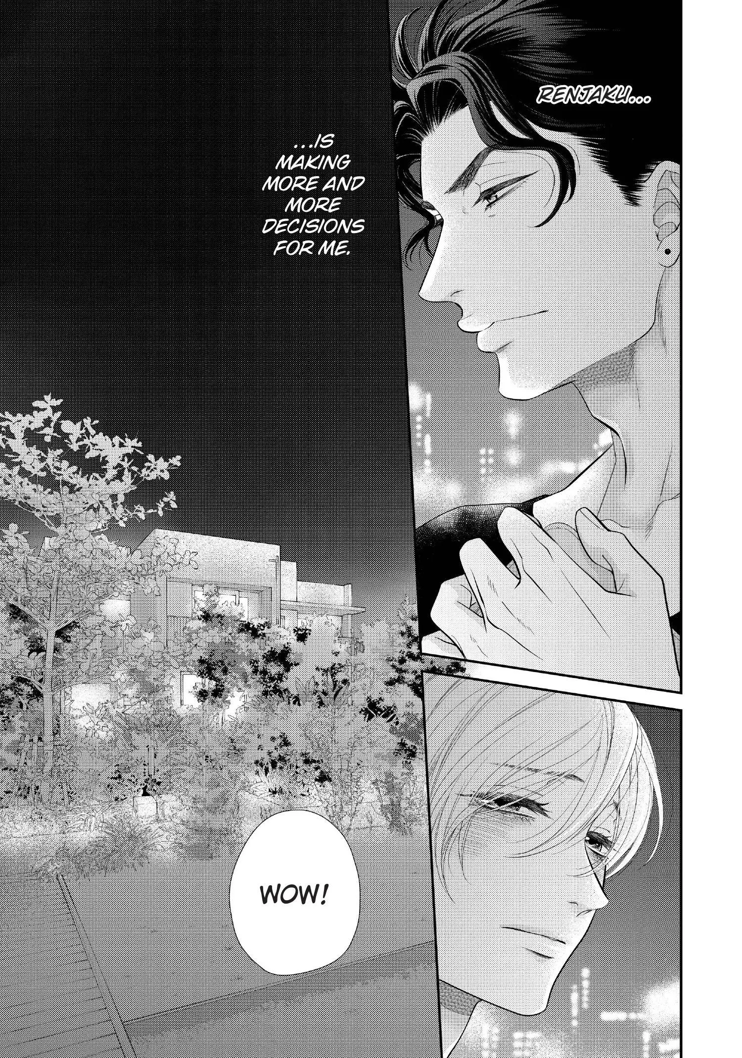 Takane no Hana wa Midasaretai - Chapter 15 Page 18