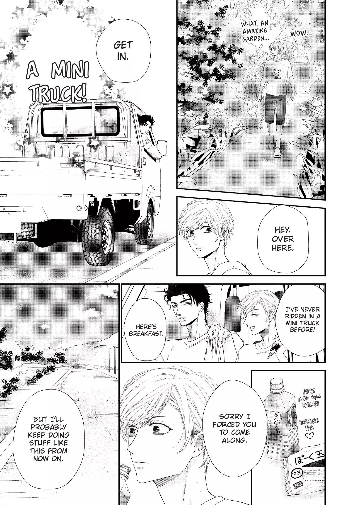 Takane no Hana wa Midasaretai - Chapter 15 Page 22