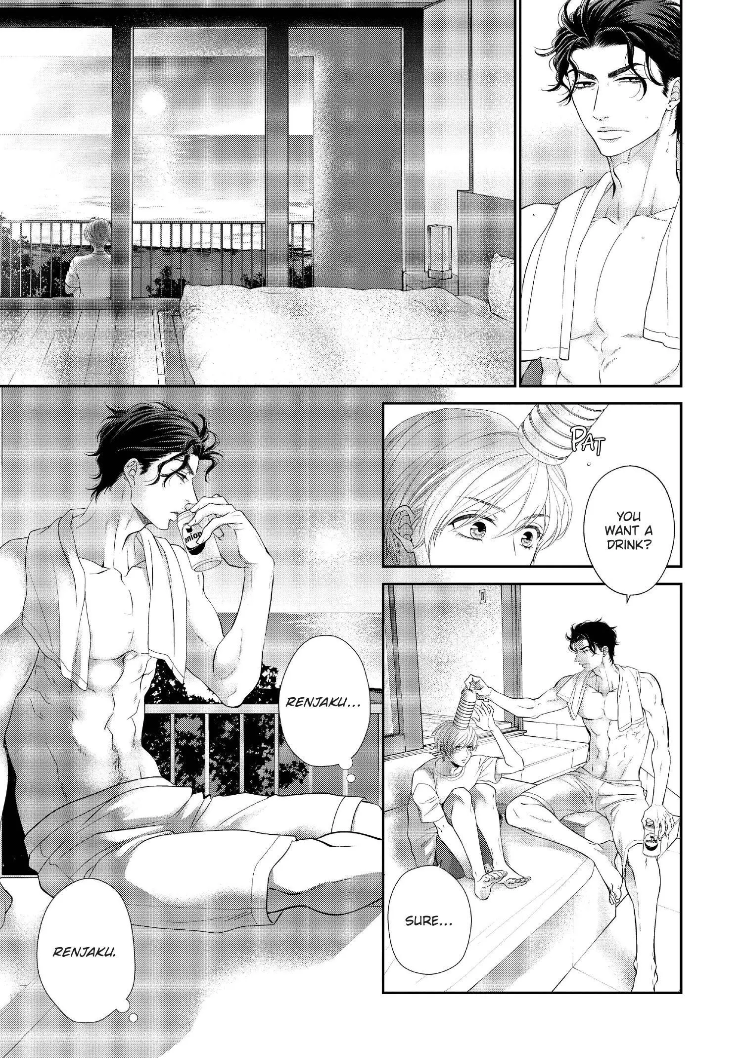 Takane no Hana wa Midasaretai - Chapter 15 Page 26