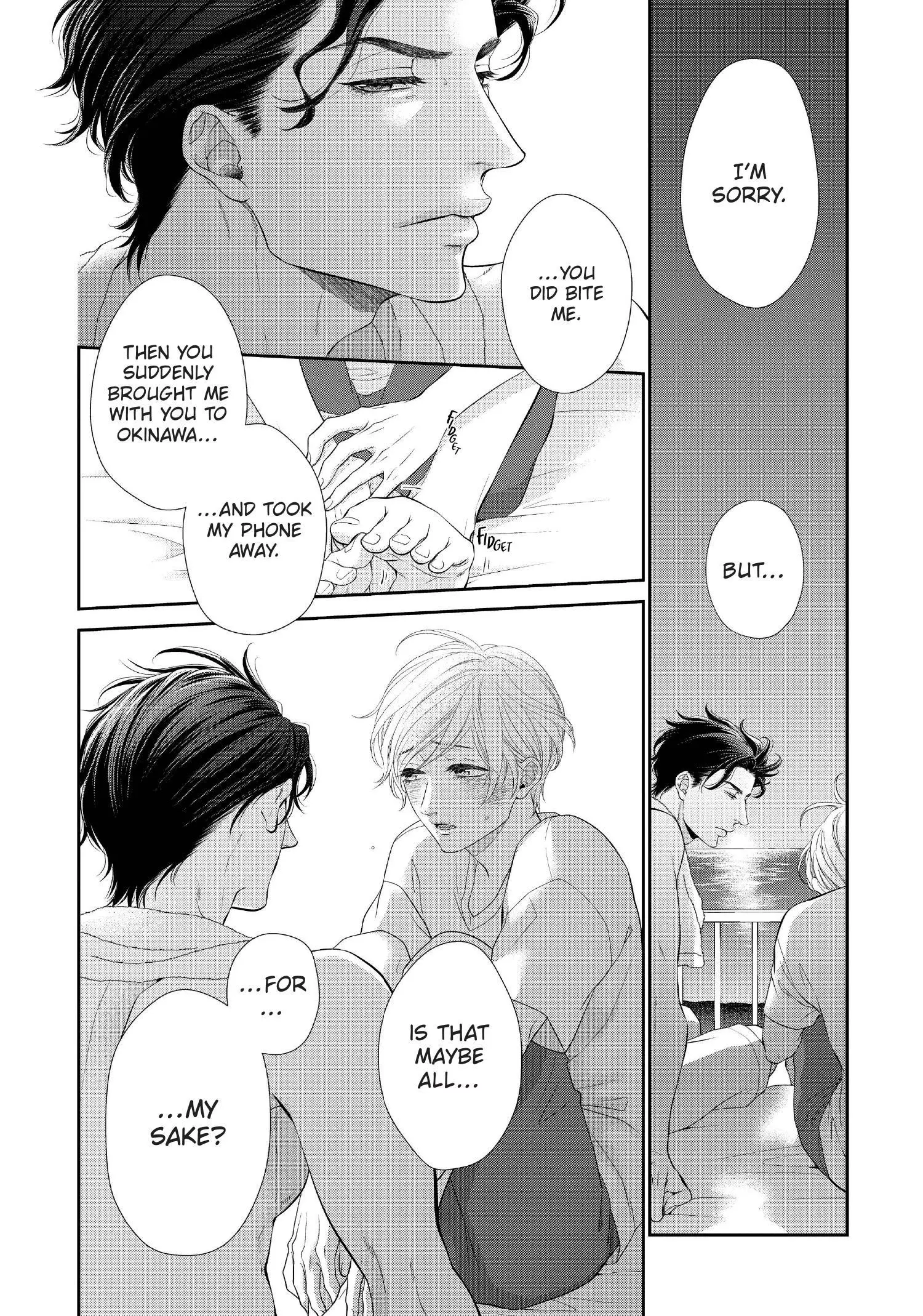 Takane no Hana wa Midasaretai - Chapter 16 Page 8
