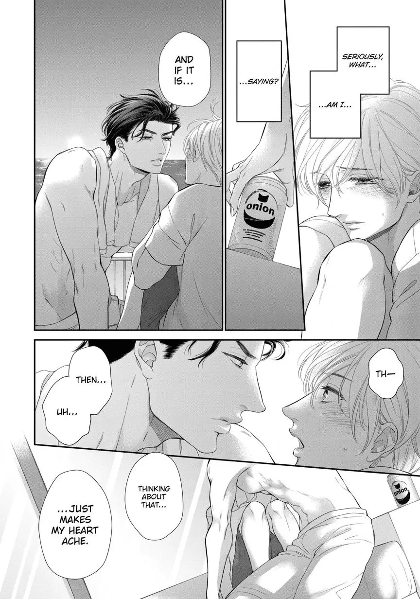 Takane no Hana wa Midasaretai - Chapter 16 Page 9
