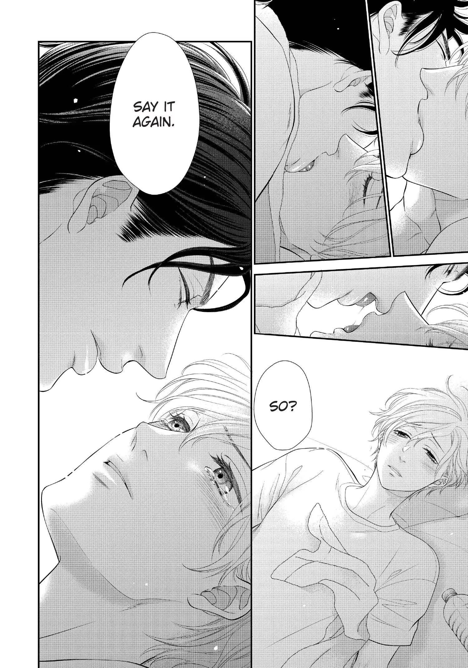 Takane no Hana wa Midasaretai - Chapter 16 Page 11