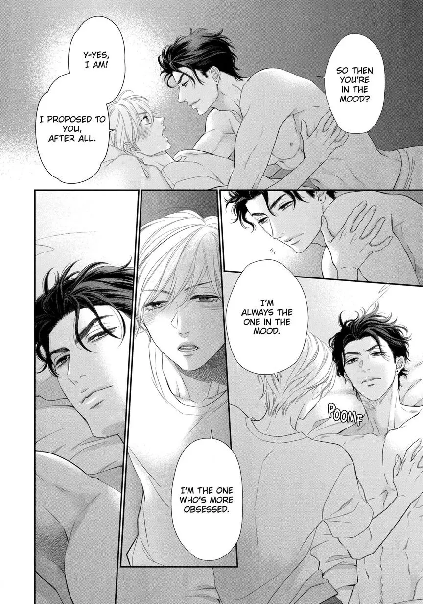 Takane no Hana wa Midasaretai - Chapter 16 Page 15