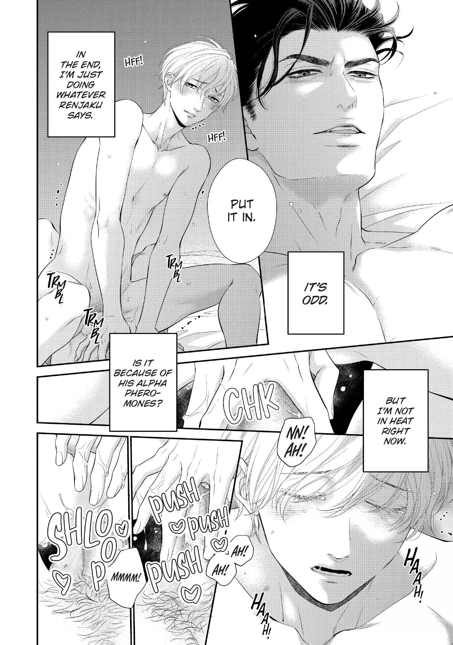 Takane no Hana wa Midasaretai - Chapter 16 Page 19