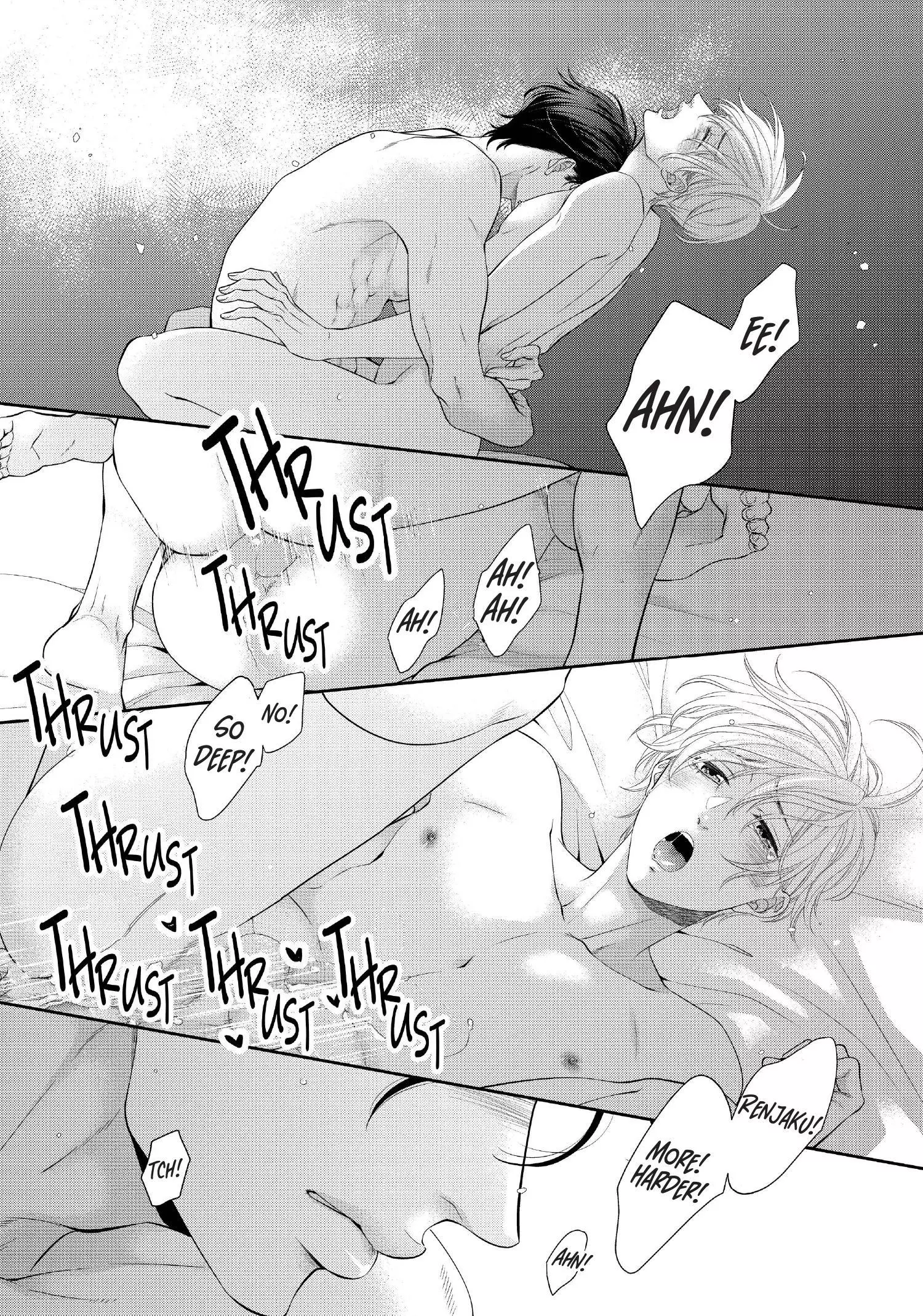 Takane no Hana wa Midasaretai - Chapter 16 Page 22