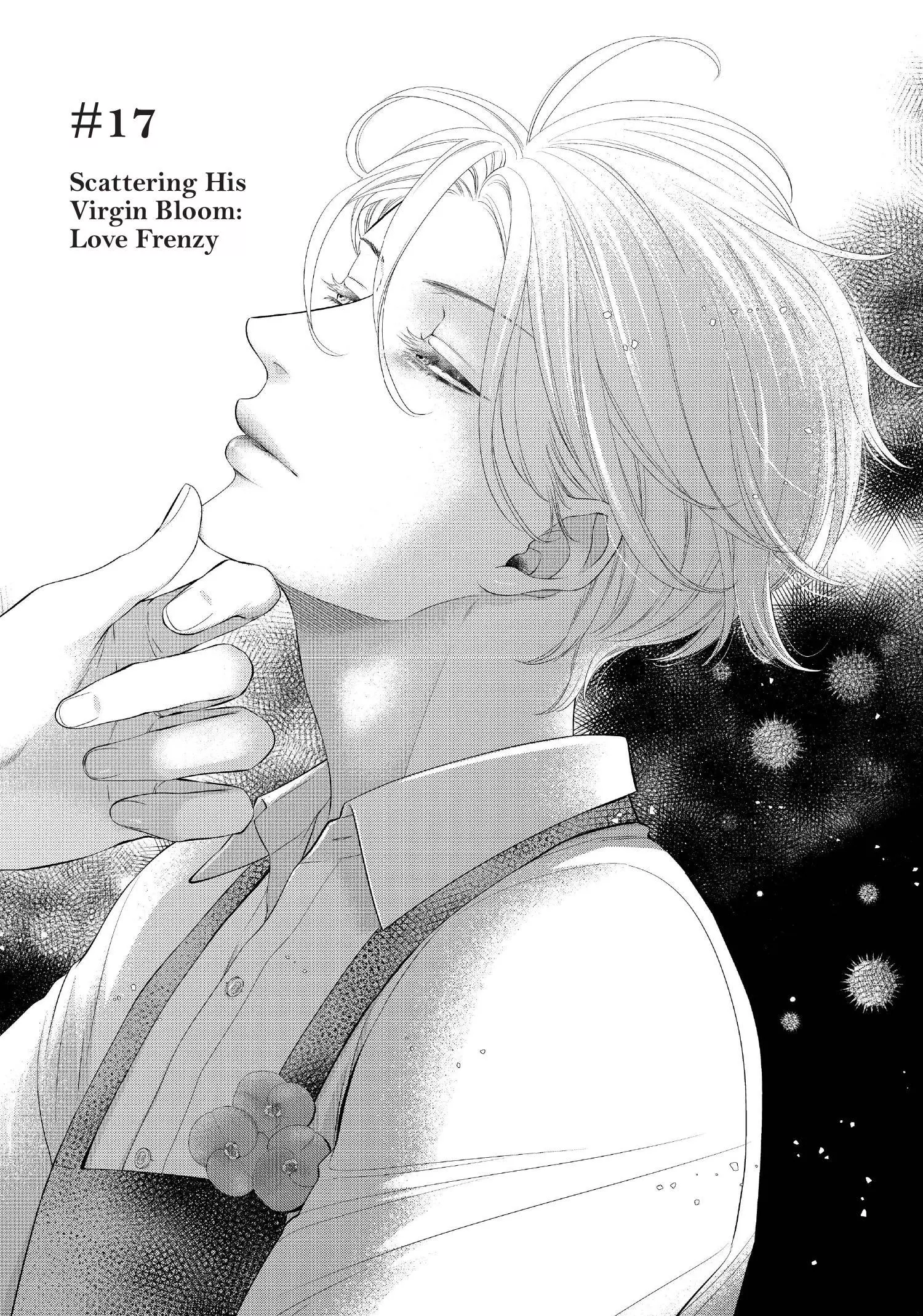 Takane no Hana wa Midasaretai - Chapter 17 Page 2
