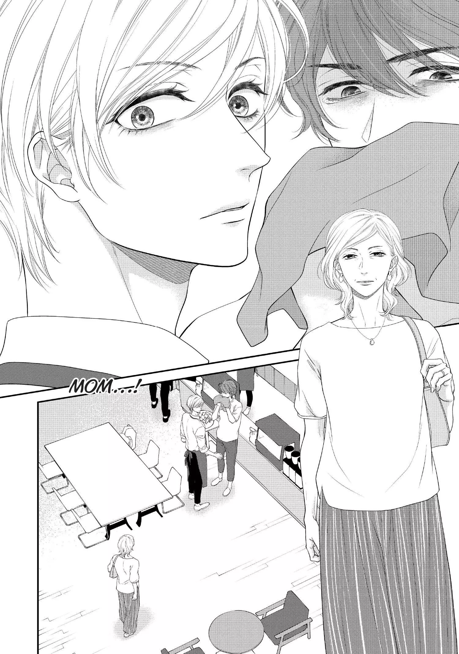 Takane no Hana wa Midasaretai - Chapter 17 Page 3