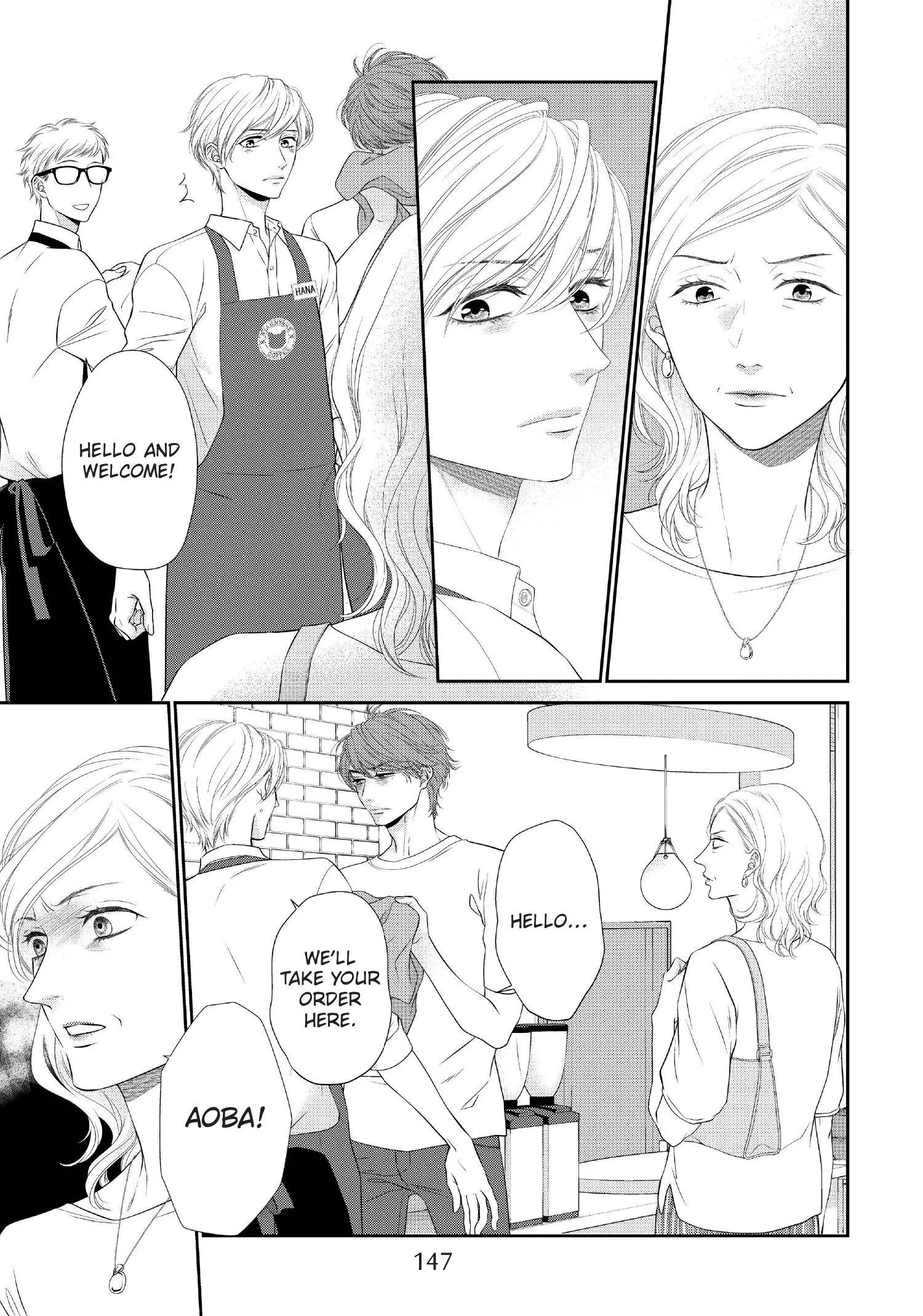 Takane no Hana wa Midasaretai - Chapter 17 Page 4