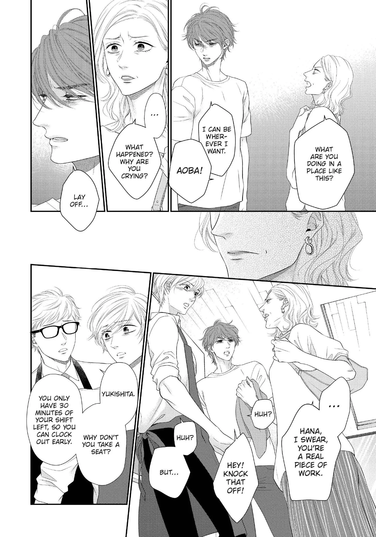 Takane no Hana wa Midasaretai - Chapter 17 Page 5
