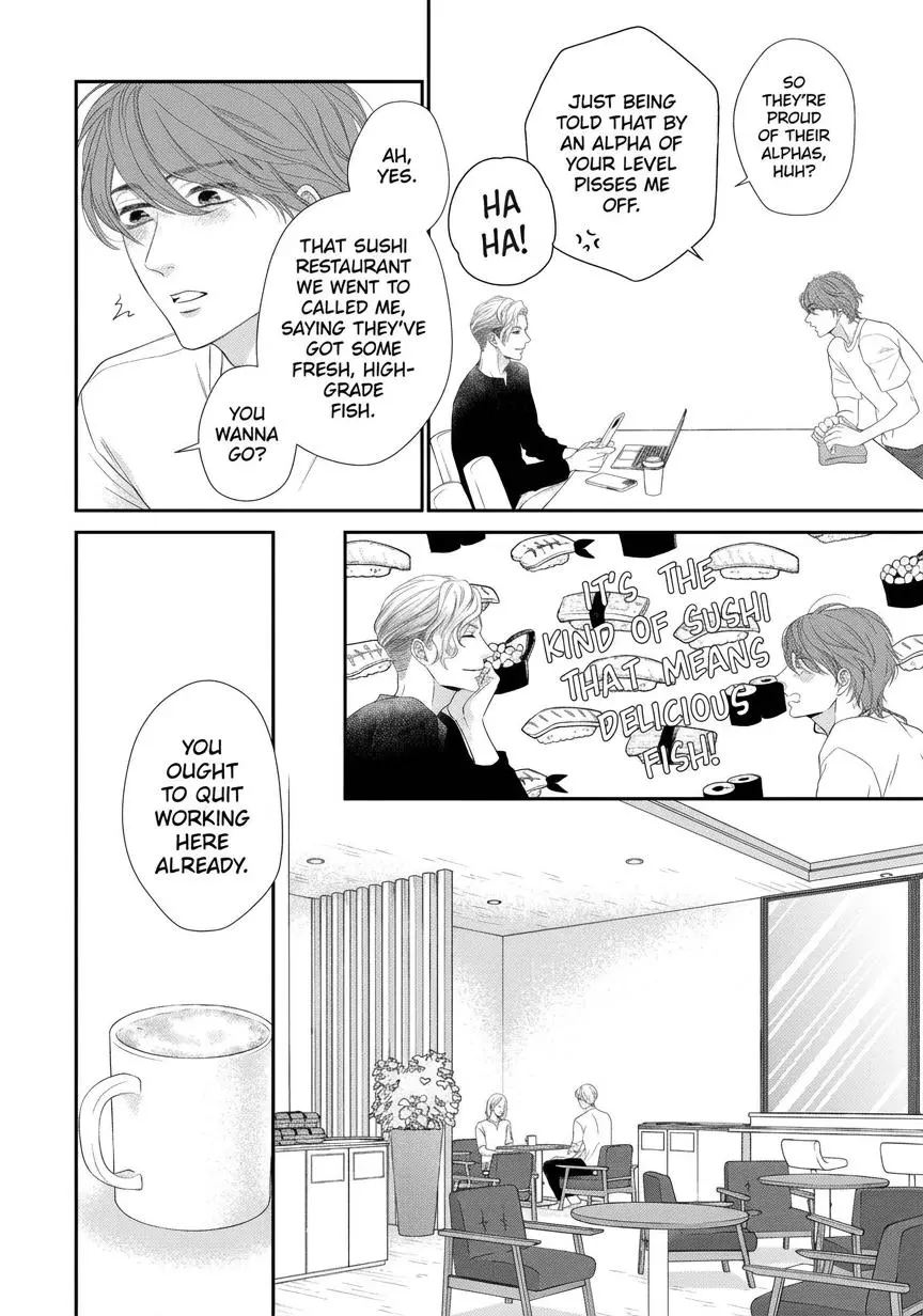 Takane no Hana wa Midasaretai - Chapter 17 Page 7