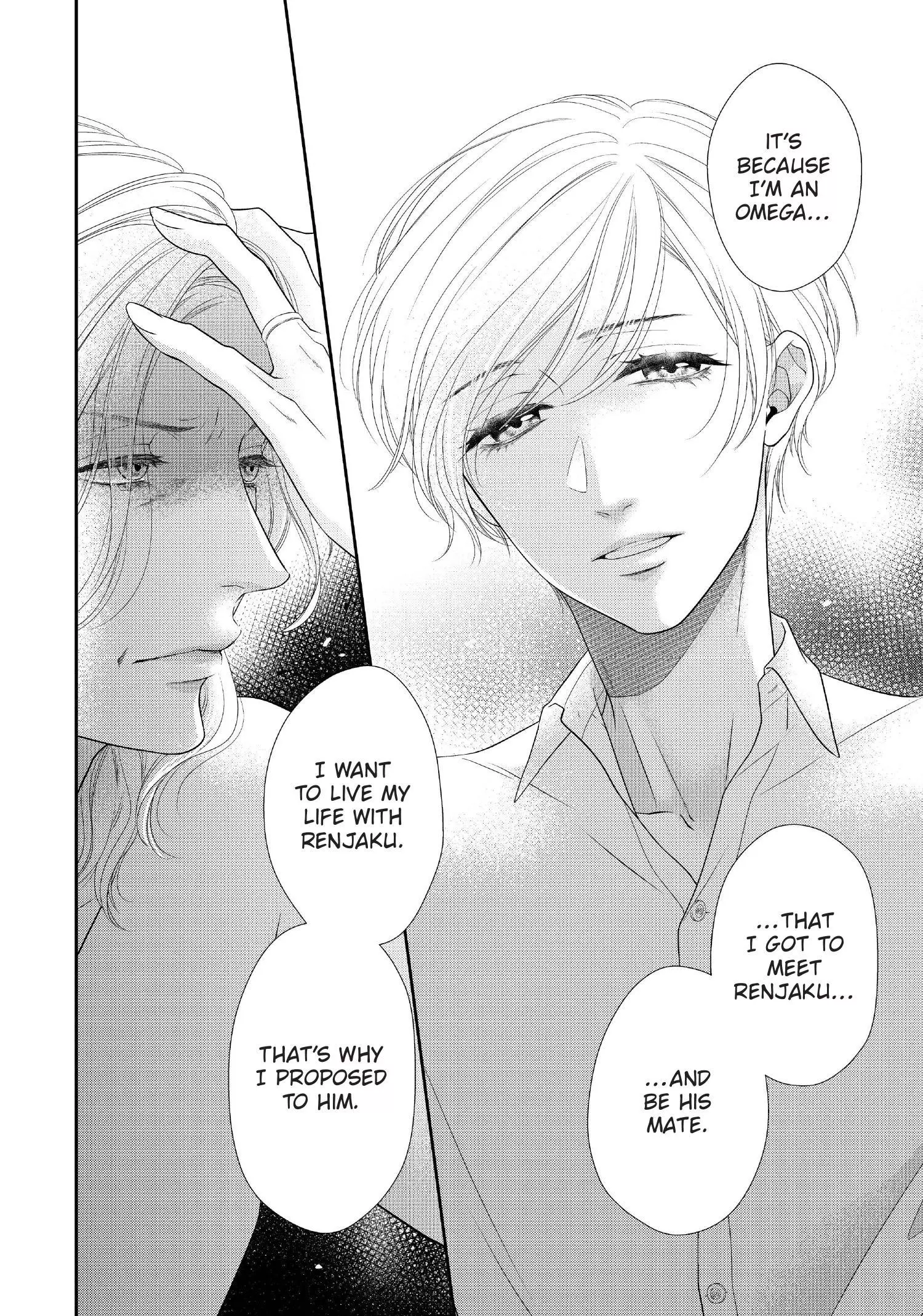 Takane no Hana wa Midasaretai - Chapter 17 Page 11