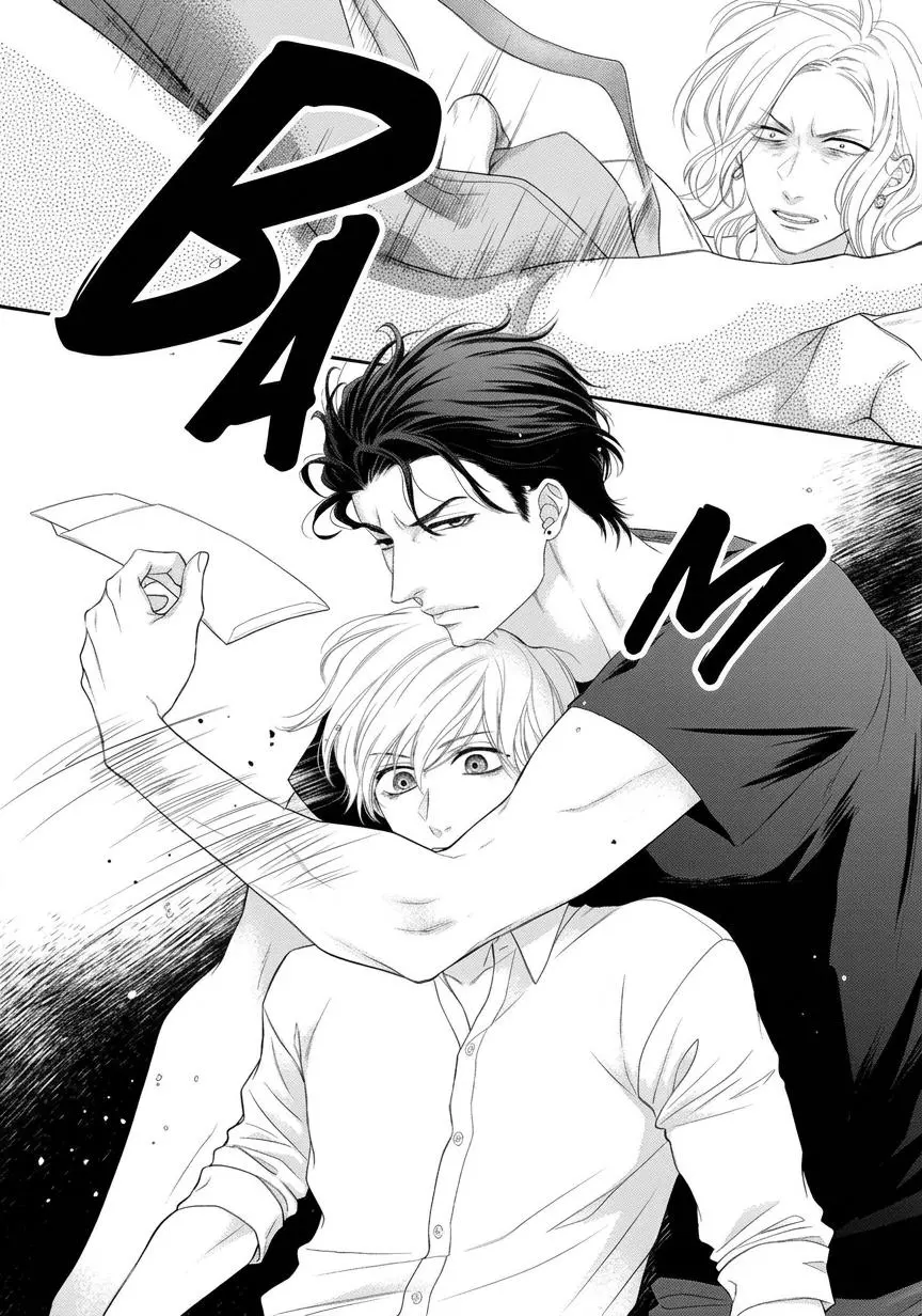 Takane no Hana wa Midasaretai - Chapter 17 Page 13