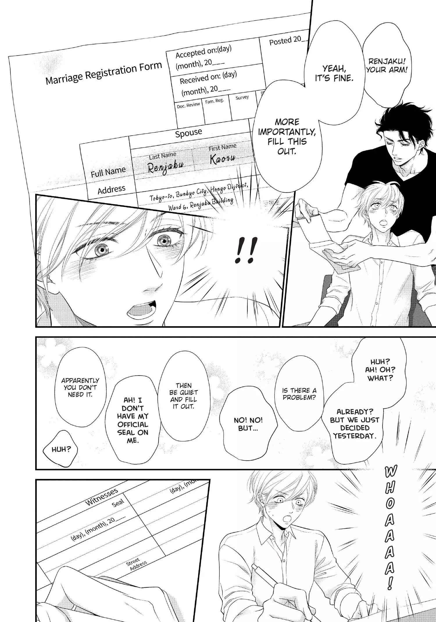 Takane no Hana wa Midasaretai - Chapter 17 Page 15