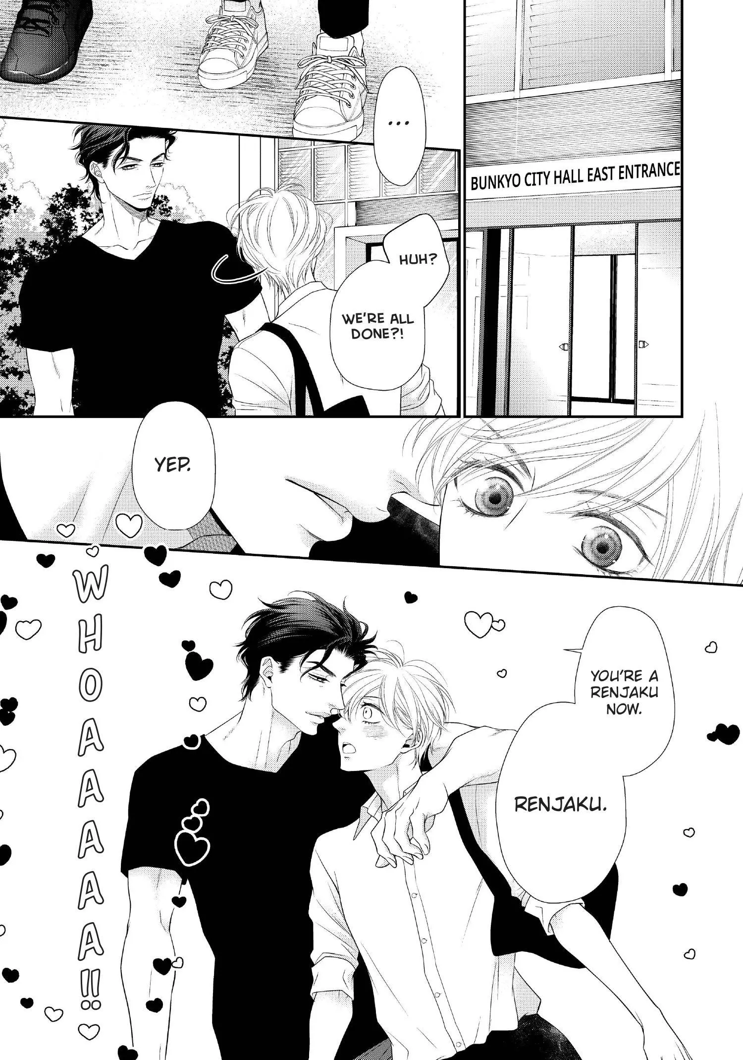 Takane no Hana wa Midasaretai - Chapter 17 Page 20