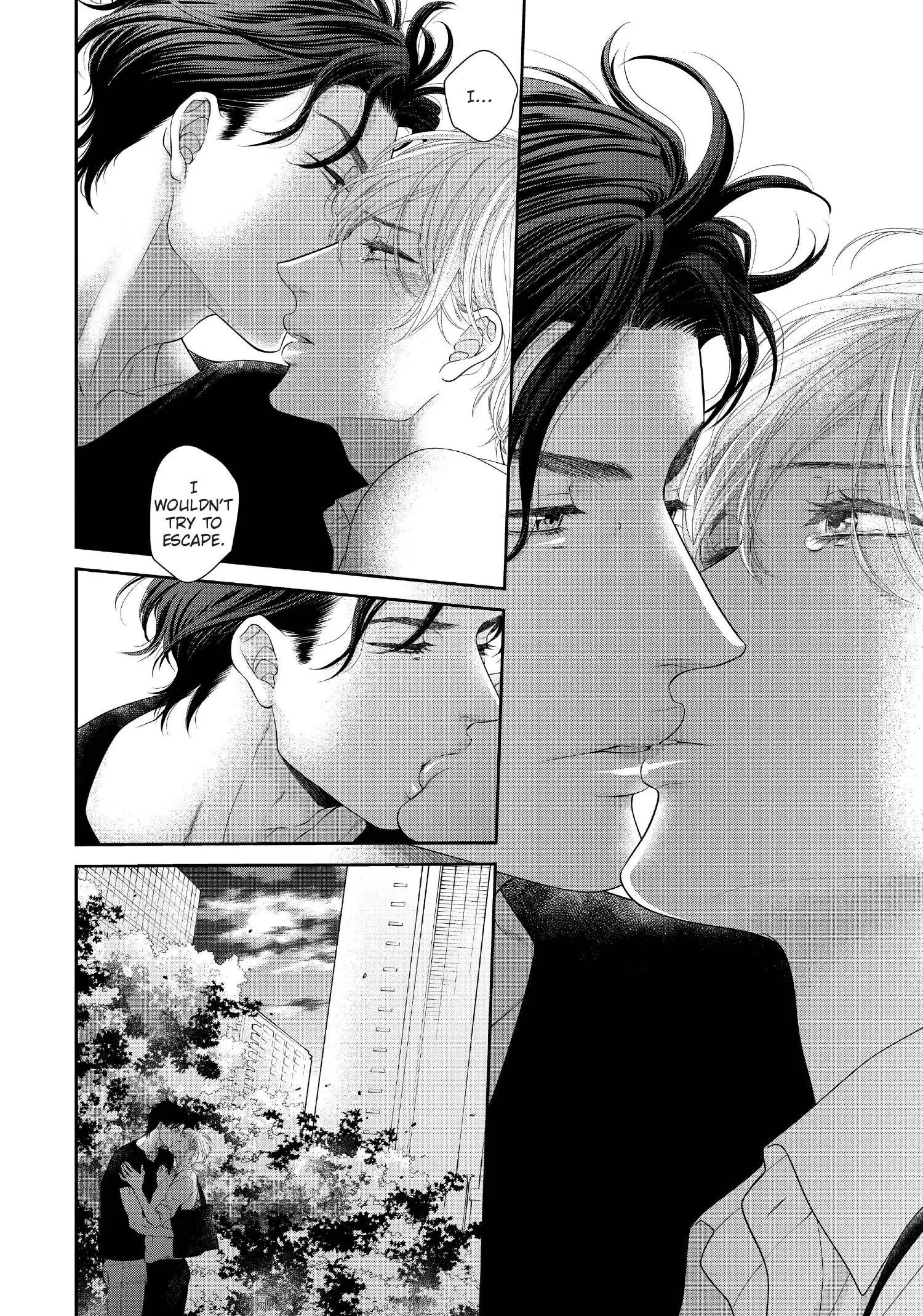 Takane no Hana wa Midasaretai - Chapter 17 Page 23
