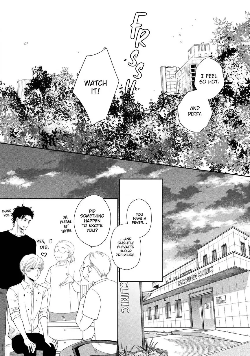 Takane no Hana wa Midasaretai - Chapter 17 Page 25
