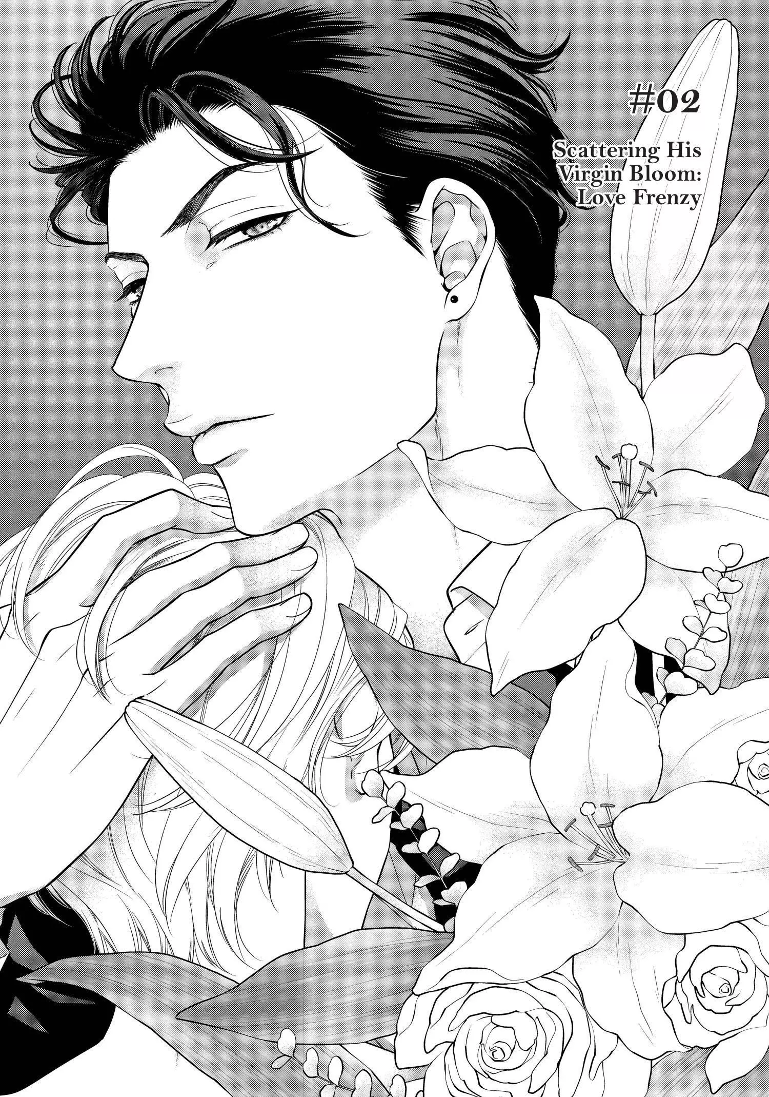 Takane no Hana wa Midasaretai - Chapter 2 Page 1
